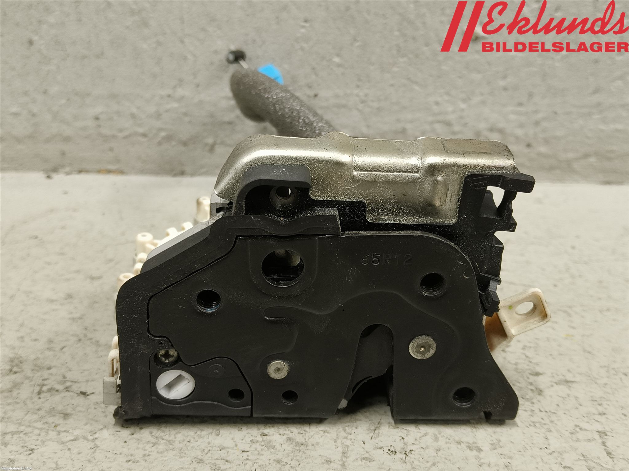 Audi A1/S1 11-18 Låskista-Dörrlås