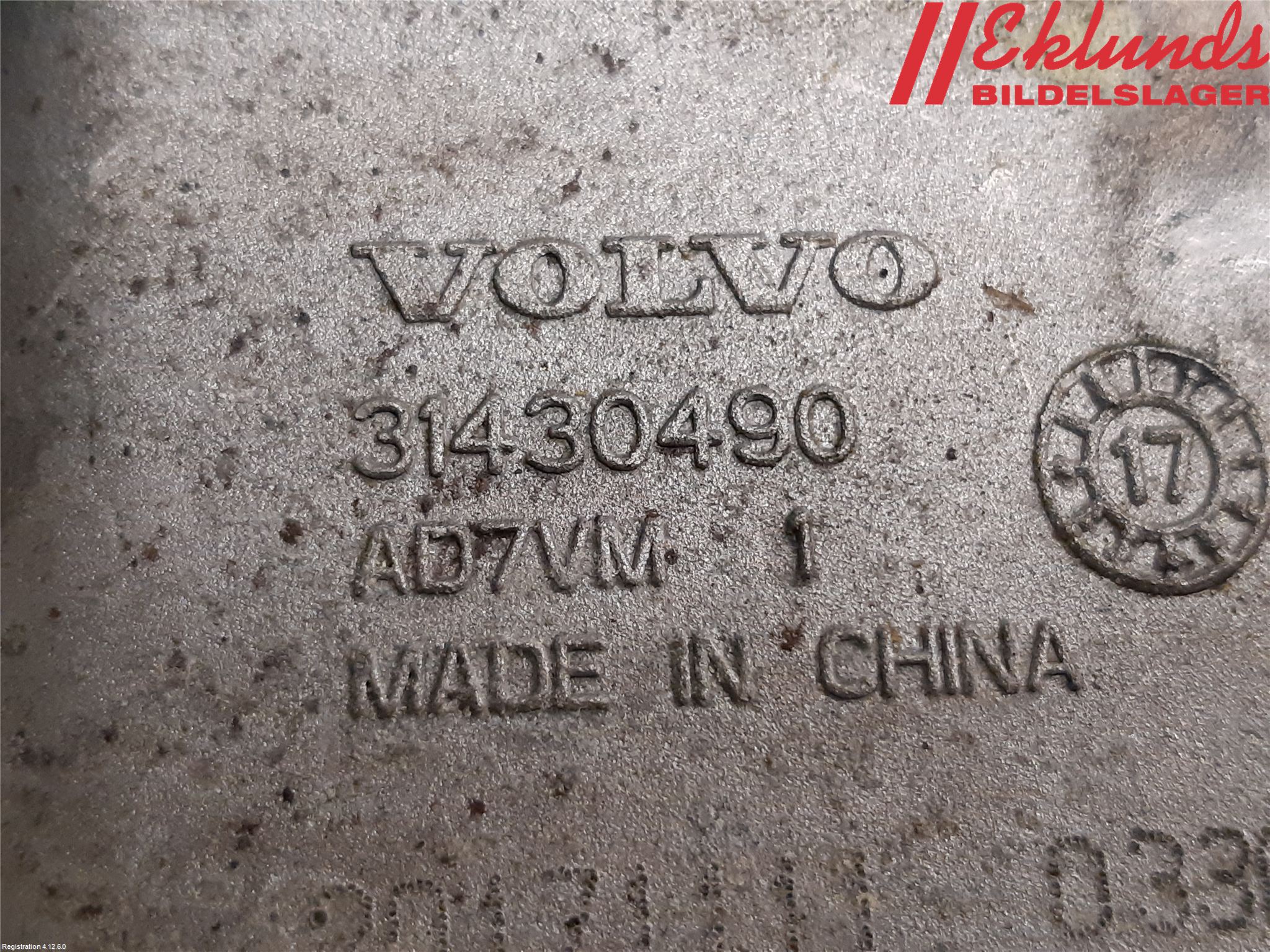 Volvo V90 17->> Motorfäste