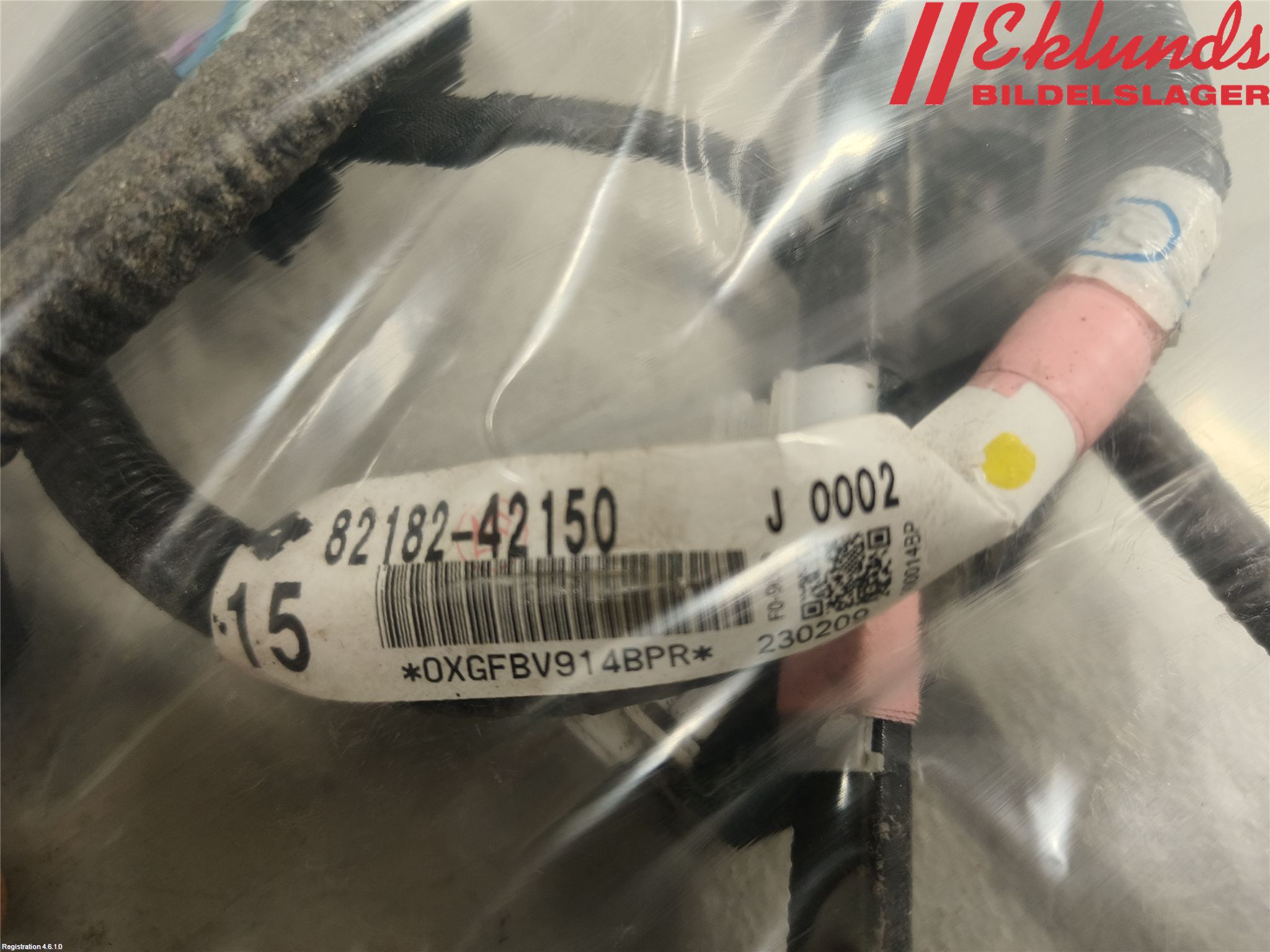 Toyota RAV4 19- Kabelhärva