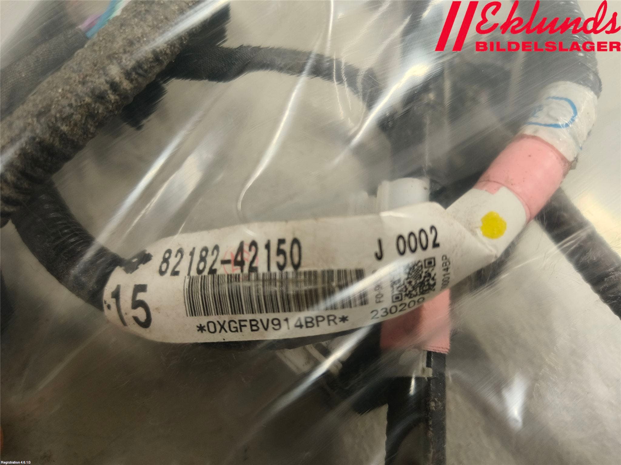 Toyota RAV4 19- Kabelhärva