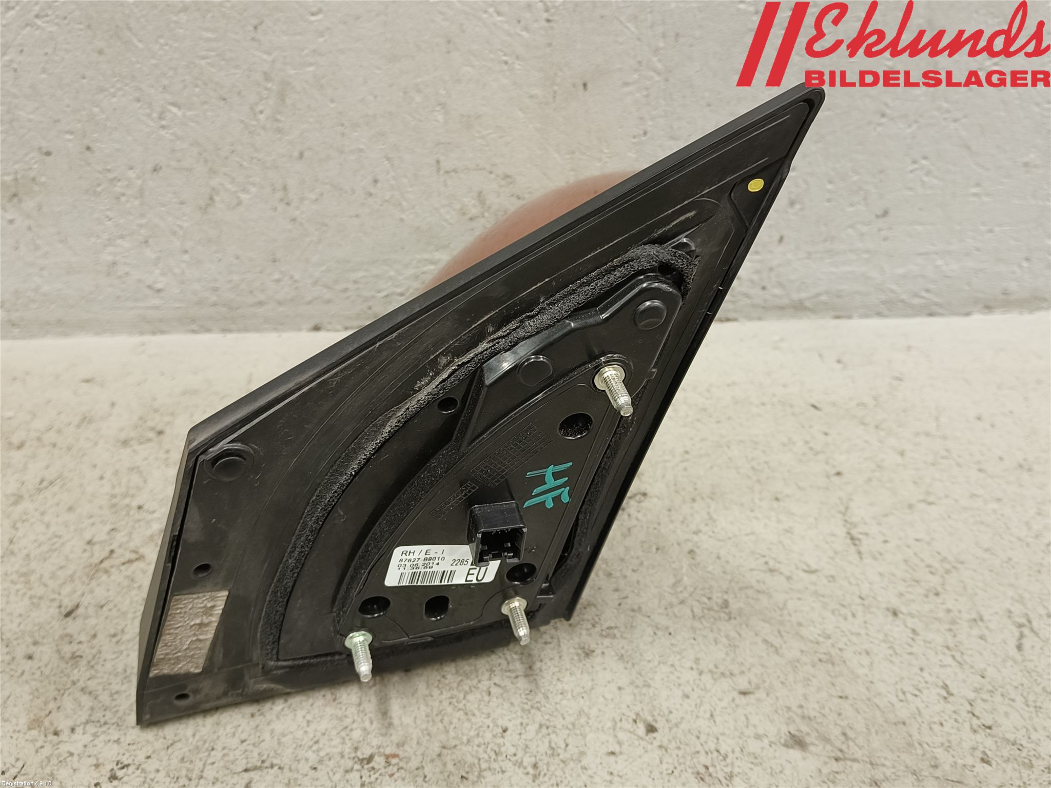 Hyundai i10 BA 14-16 Spegel Yttre El Hö