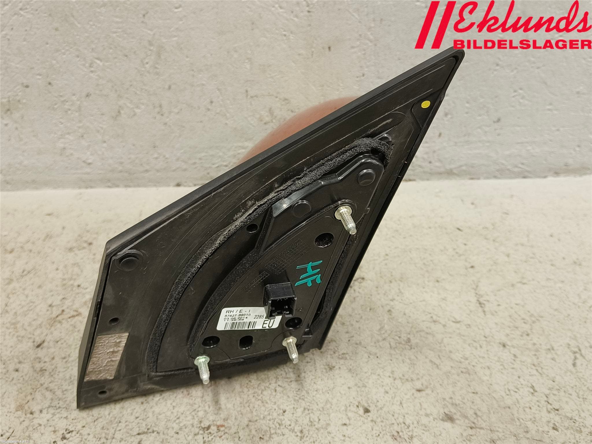 Hyundai i10 BA 14-16 Spegel Yttre El Hö