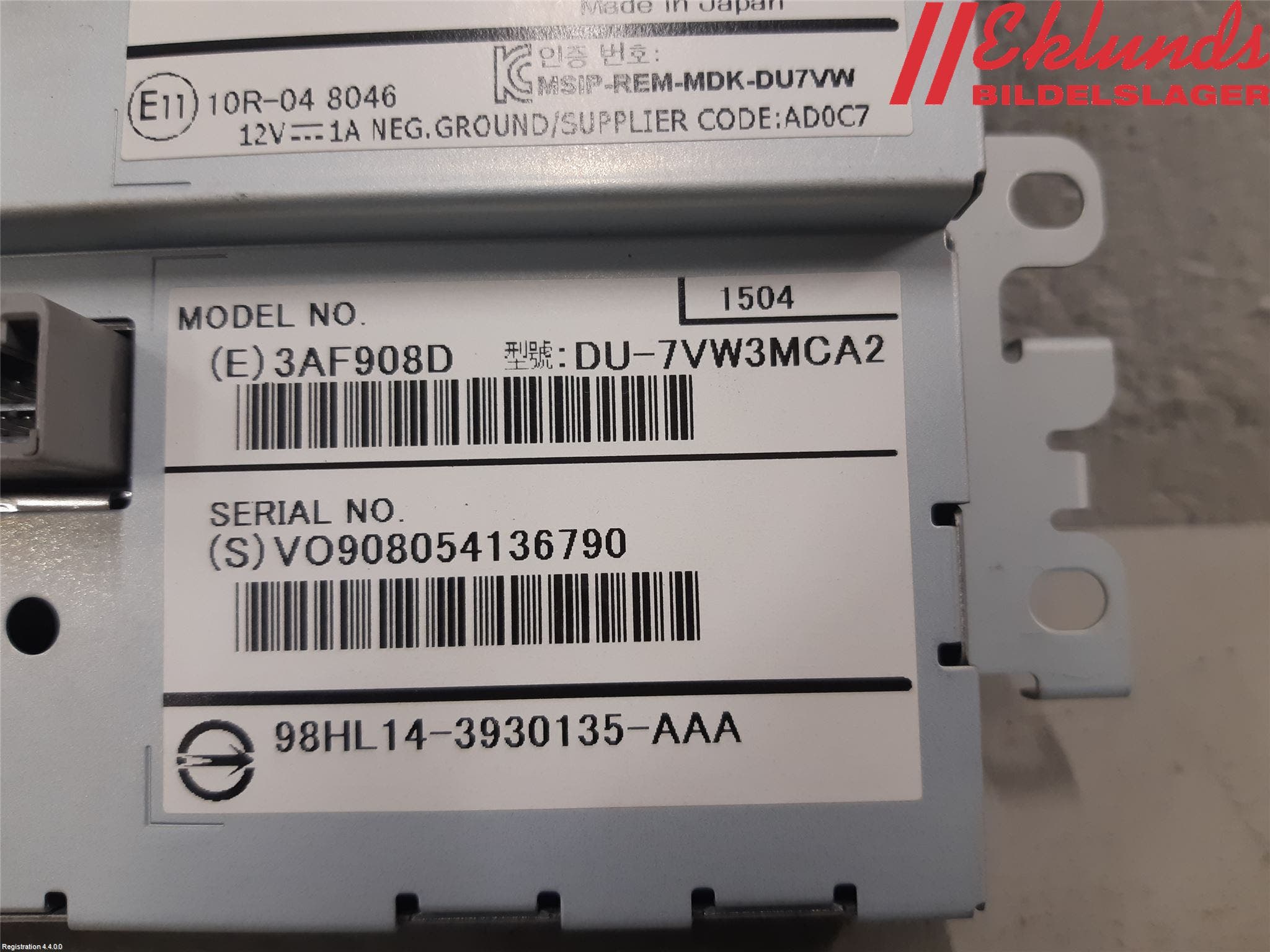 Volvo V70 14-16 Bildskärm