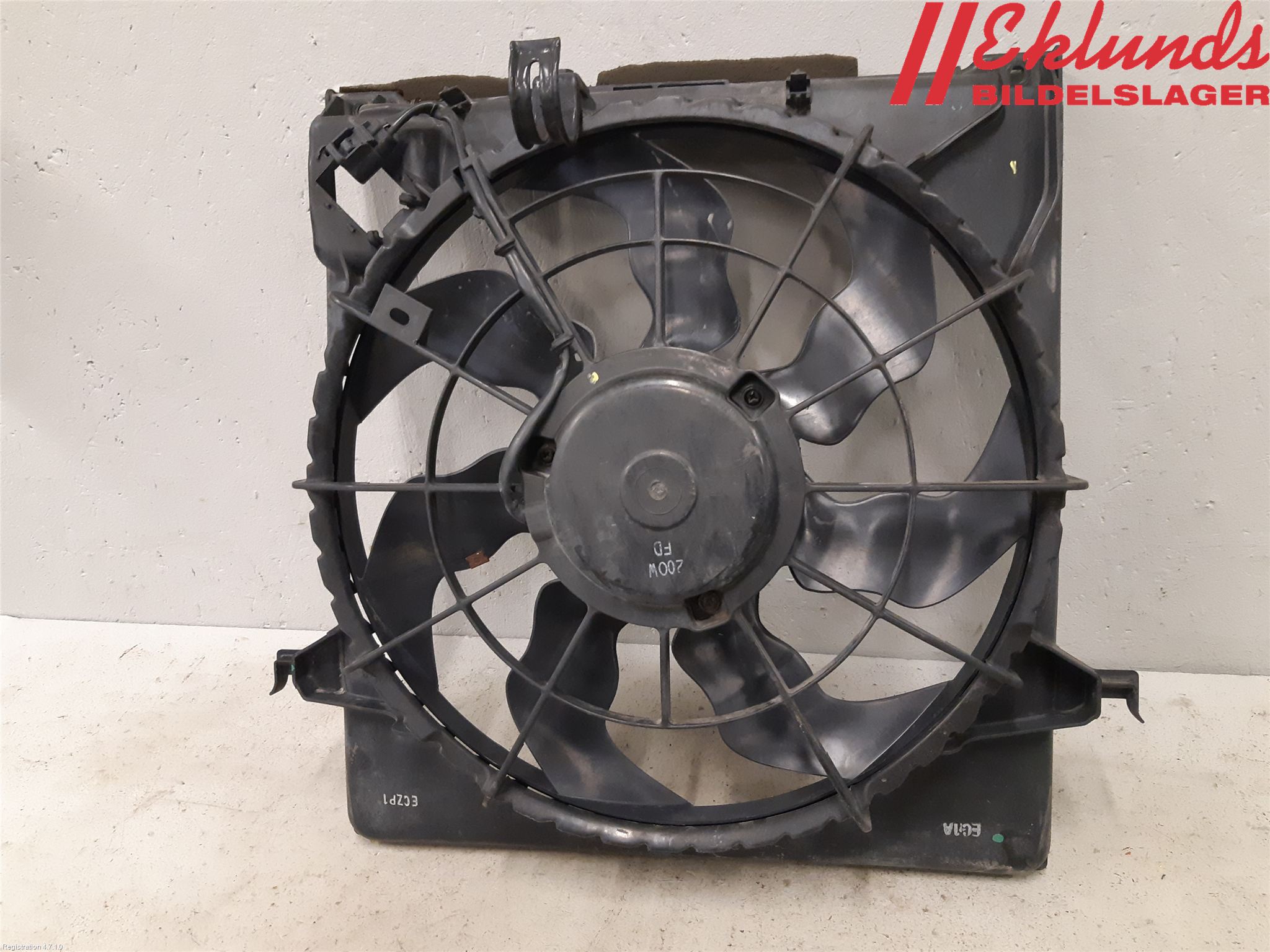 Hyundai i30 FD 07-12 Kylfläkt El
