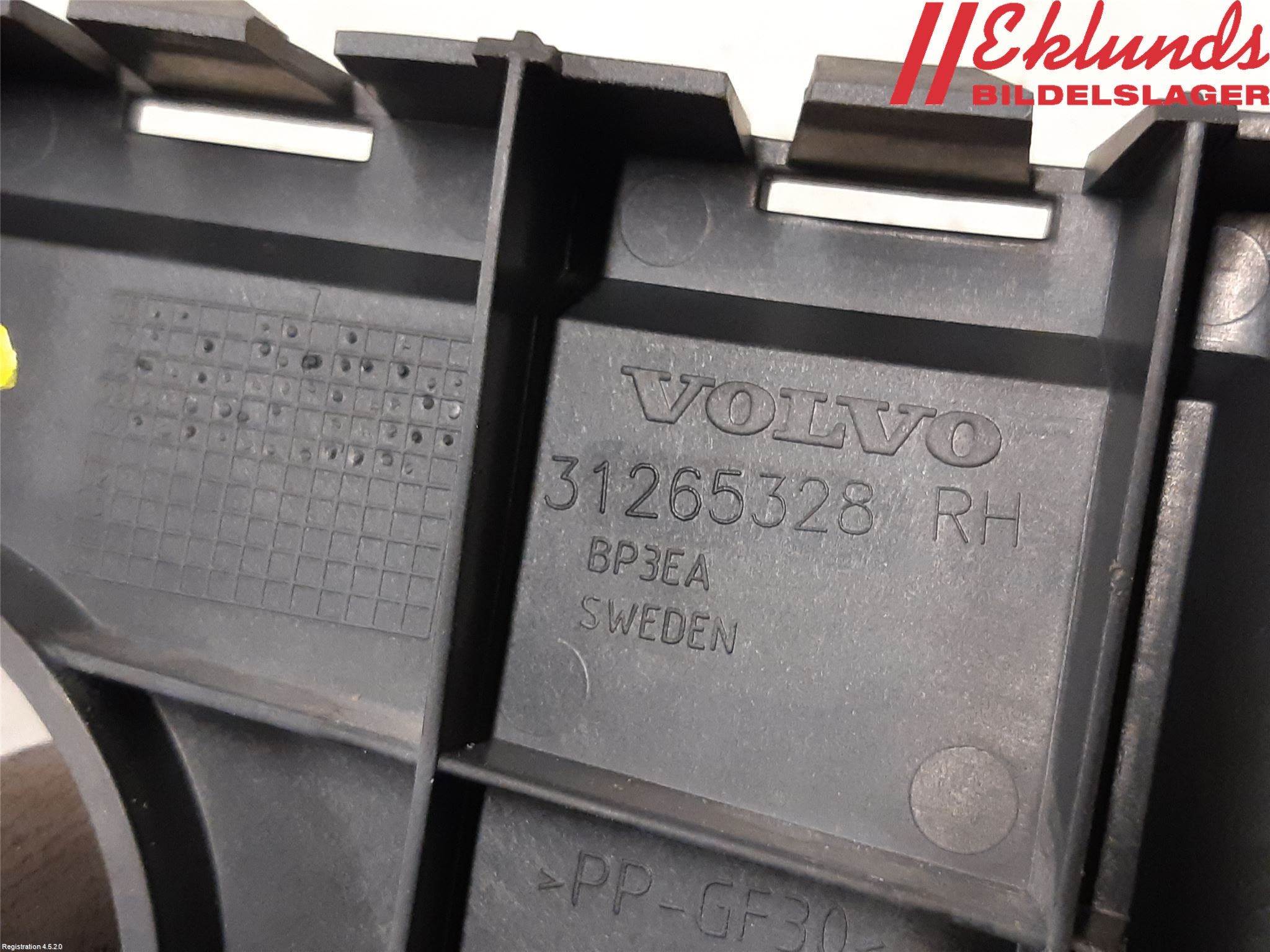 Volvo V70 08-13 Stötfångarfäste Bak Hö