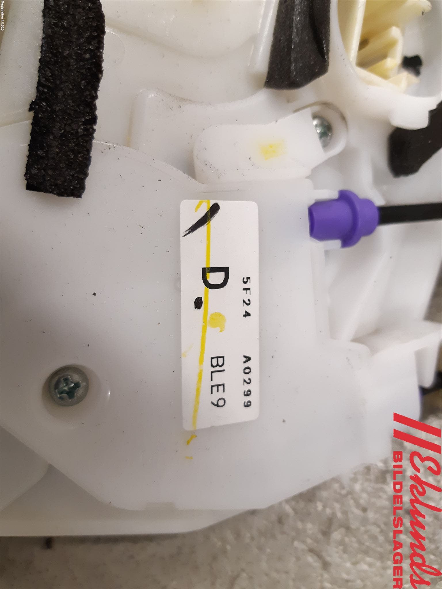 Mazda 3 III 14-19 Låskista-Dörrlås