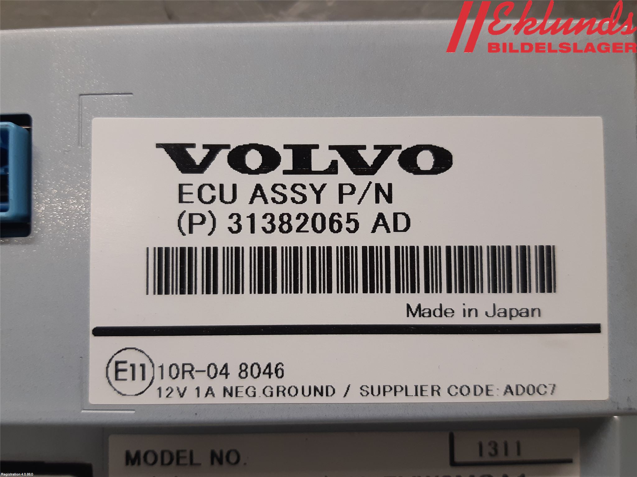 Volvo S60 11-13 Cd Radio - Multimediapanel