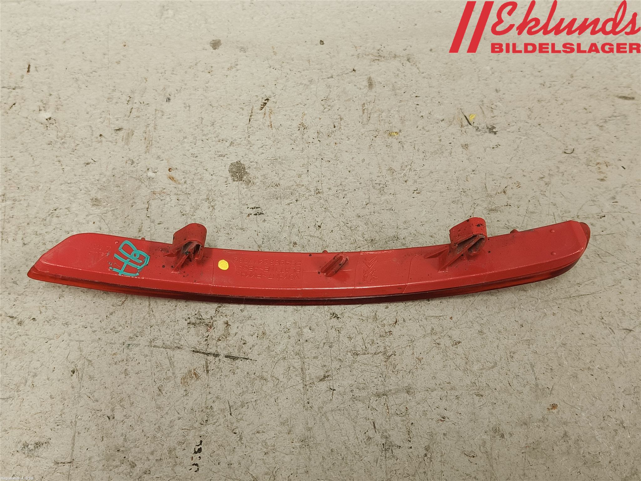 Peugeot 508 11-18 Dimljus/Reflex Bak