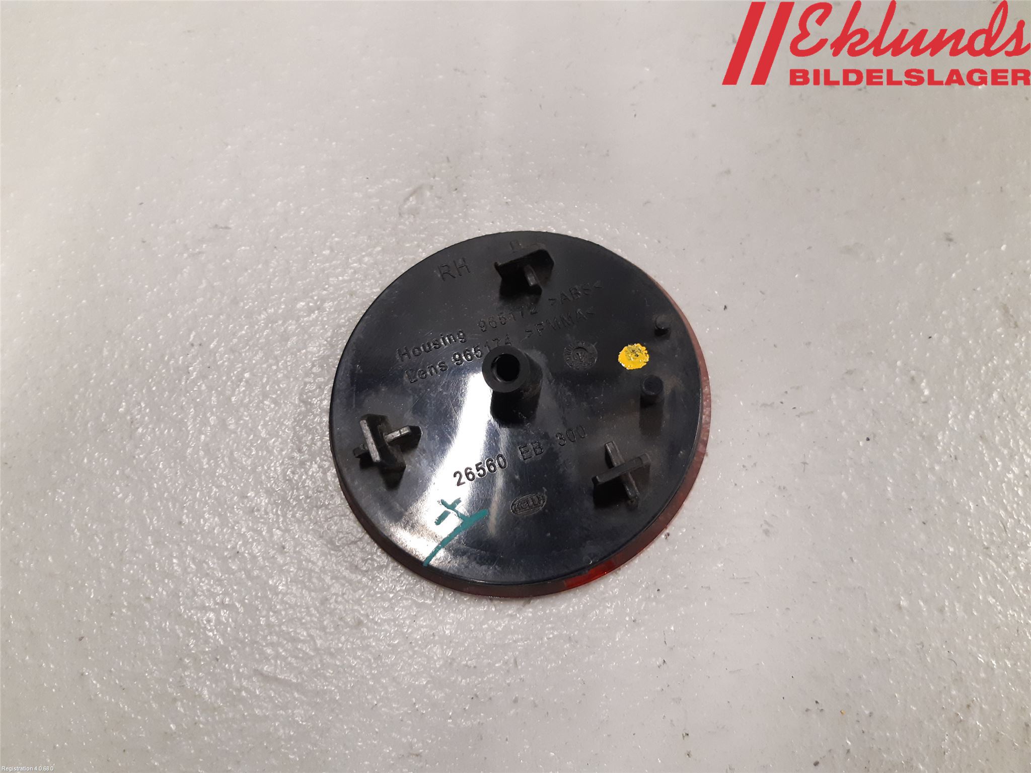 Nissan QASHQAI   07-10 Dimljus/Reflex Bak