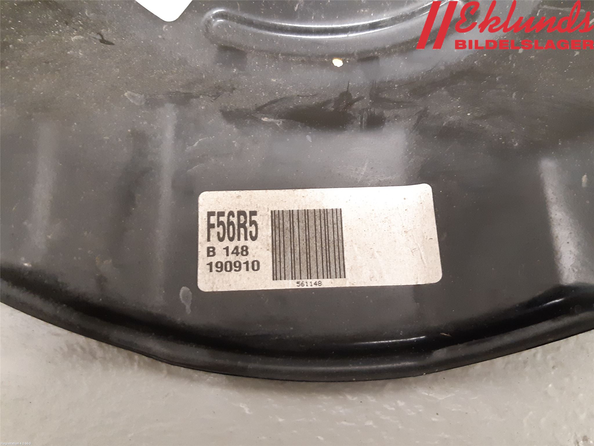 Toyota COROLLA 19- Bromssköld Fram