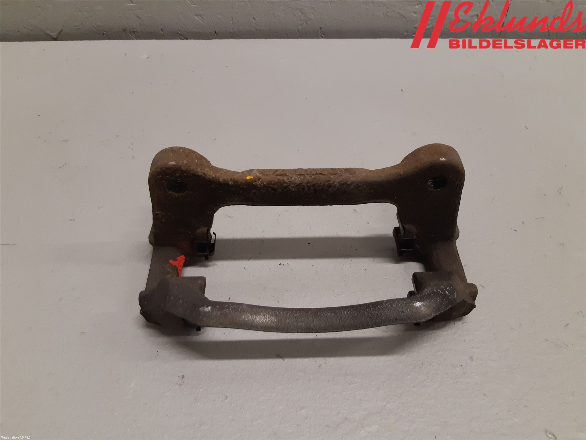 Toyota COROLLA 19- Bromsokshållare