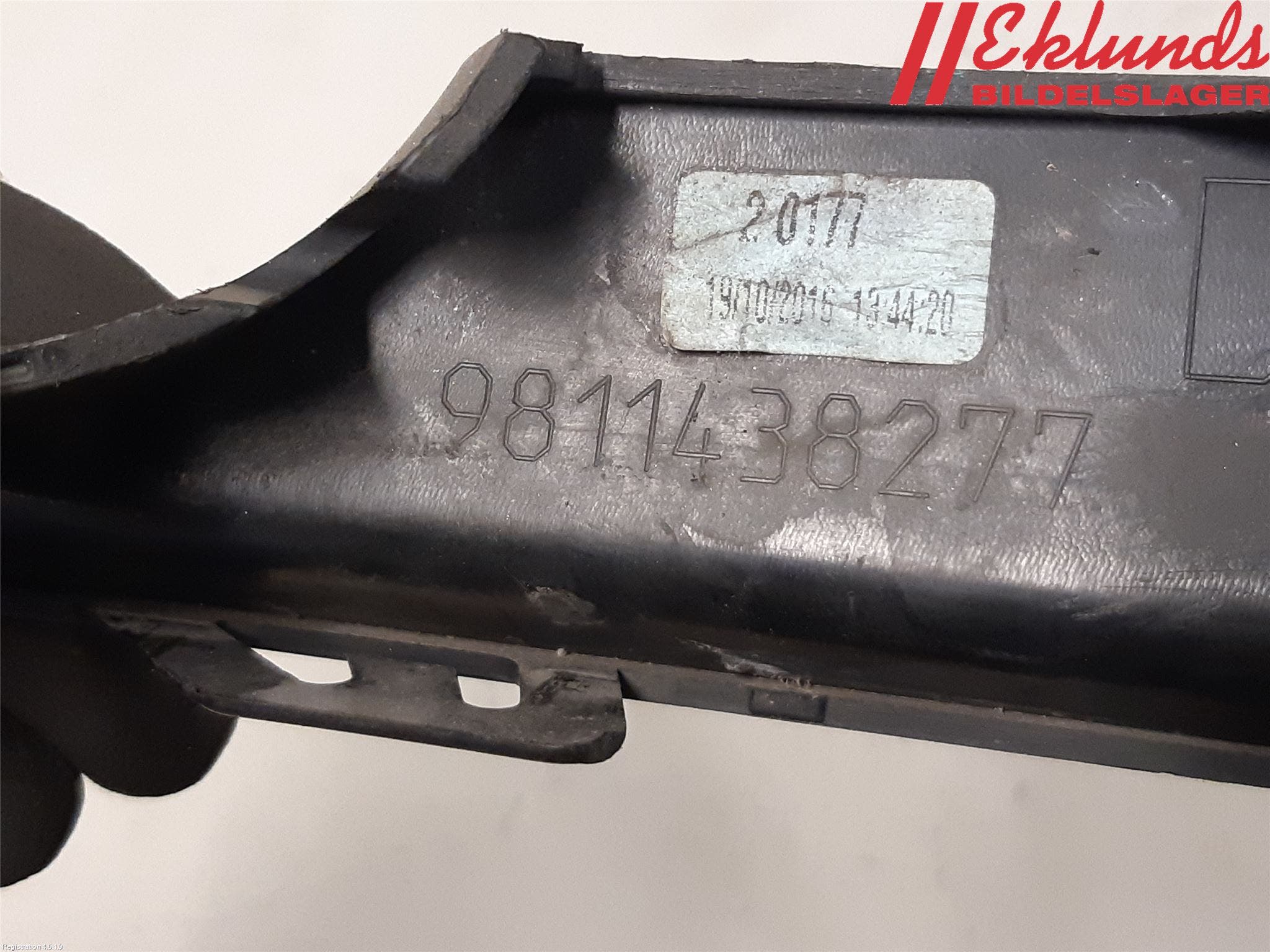 DS 4 CROSSBACK 16-18 Dimljussarg Fram