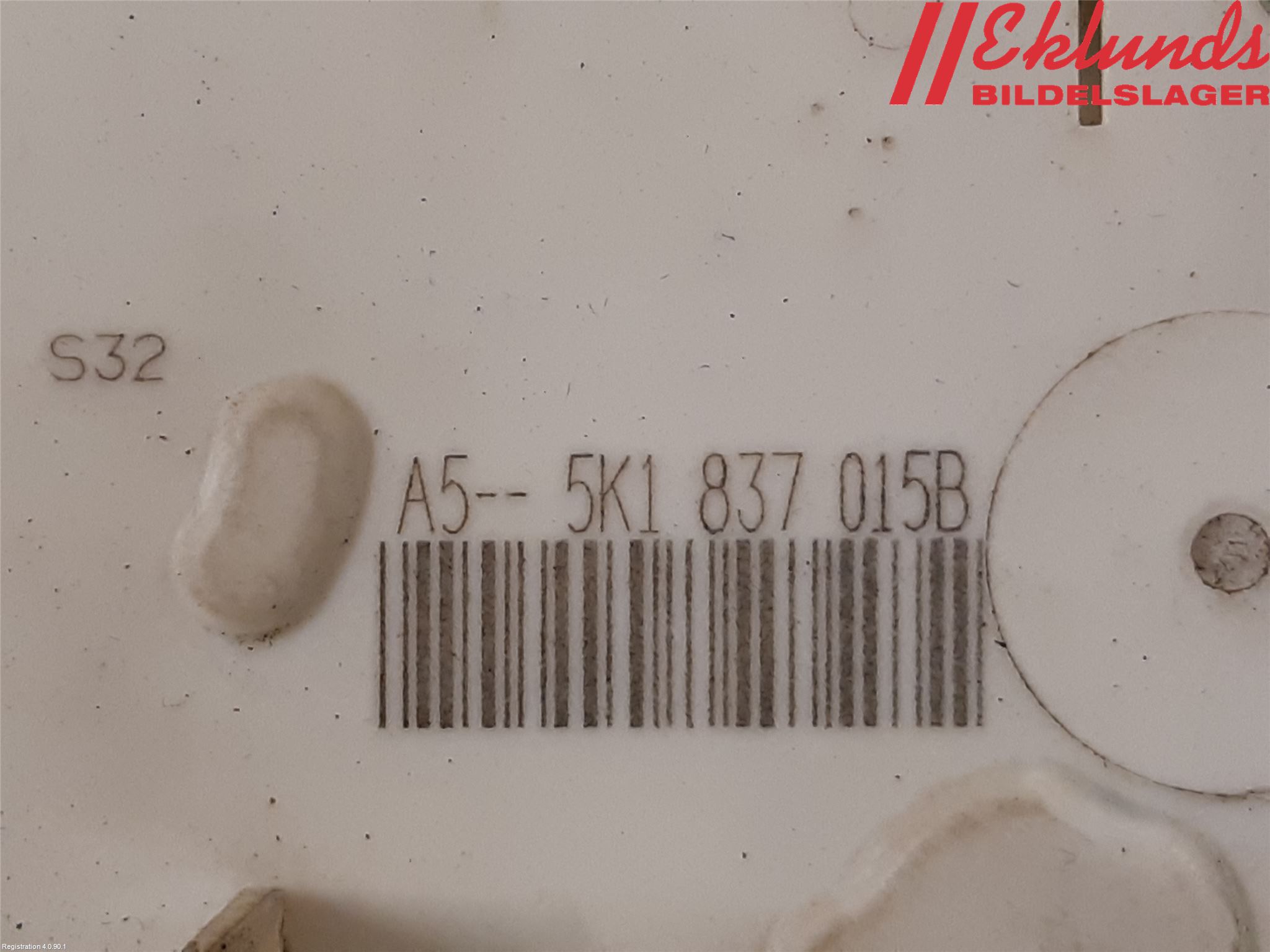 Volkswagen VW SHARAN 11- Låskista-Dörrlås