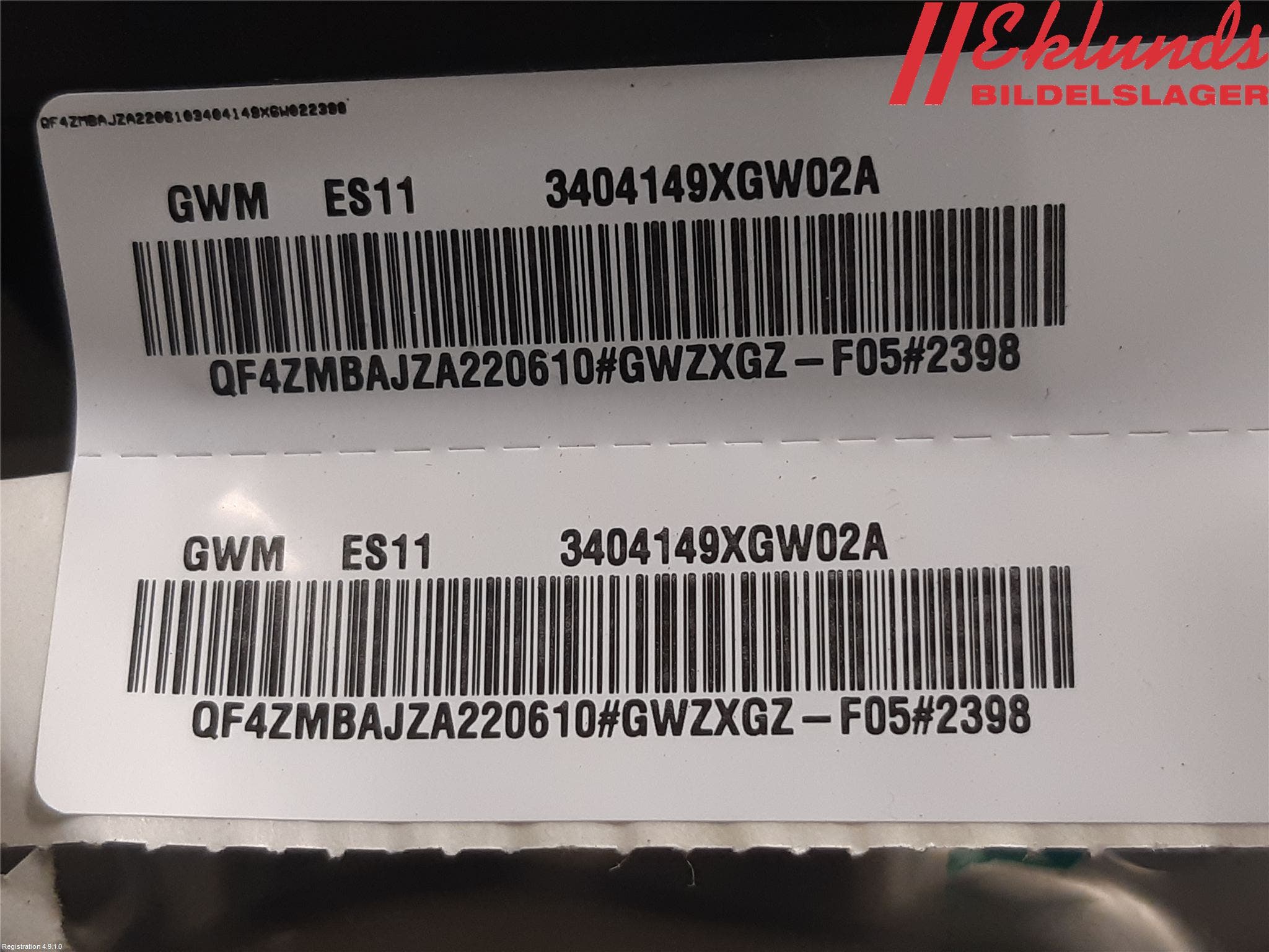 Alfa ORA FUNKY CAT 22-23 Rattaxelagg Med Inb Servo