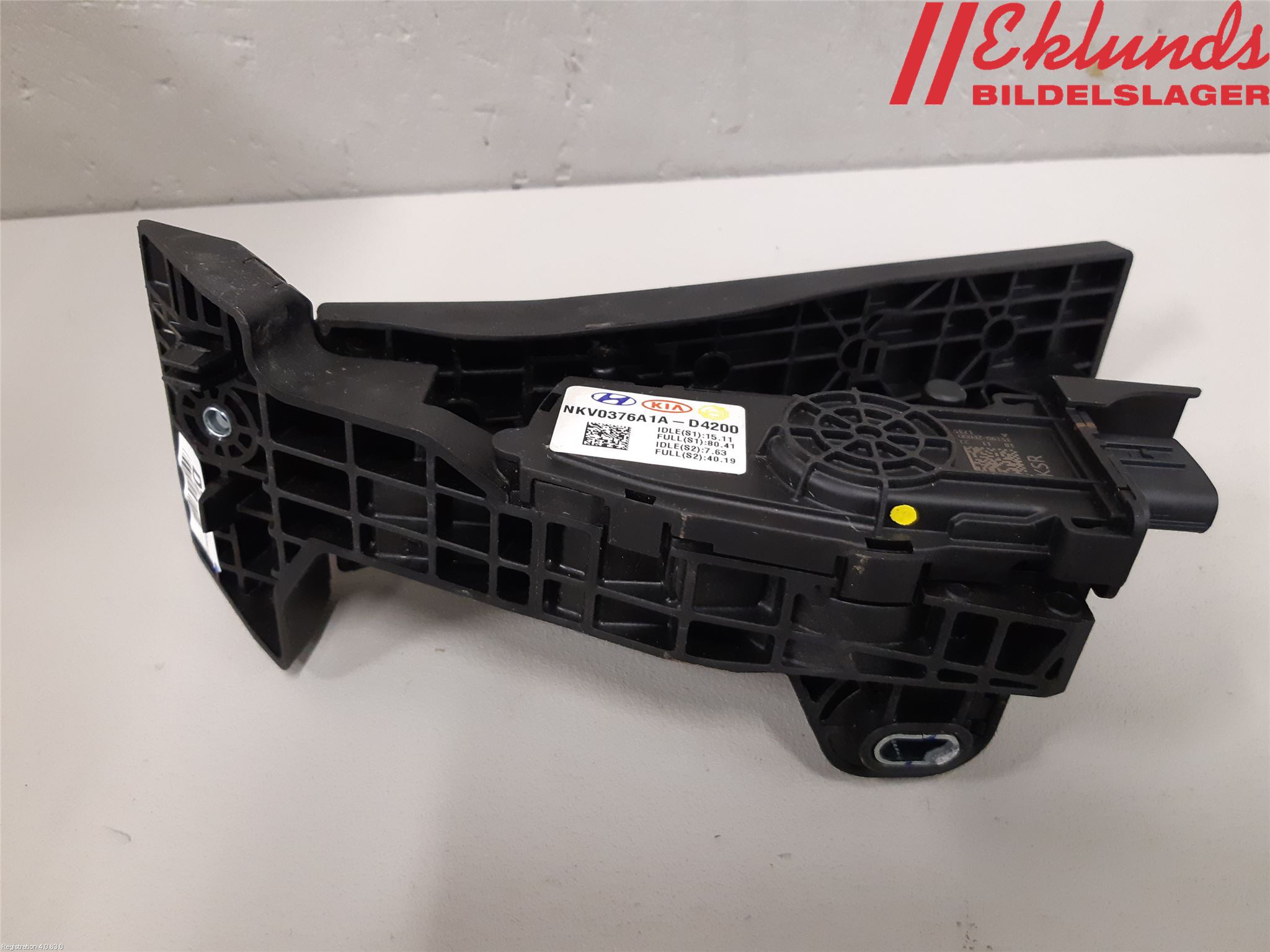 Kia OPTIMA 16-20 Gaspedal