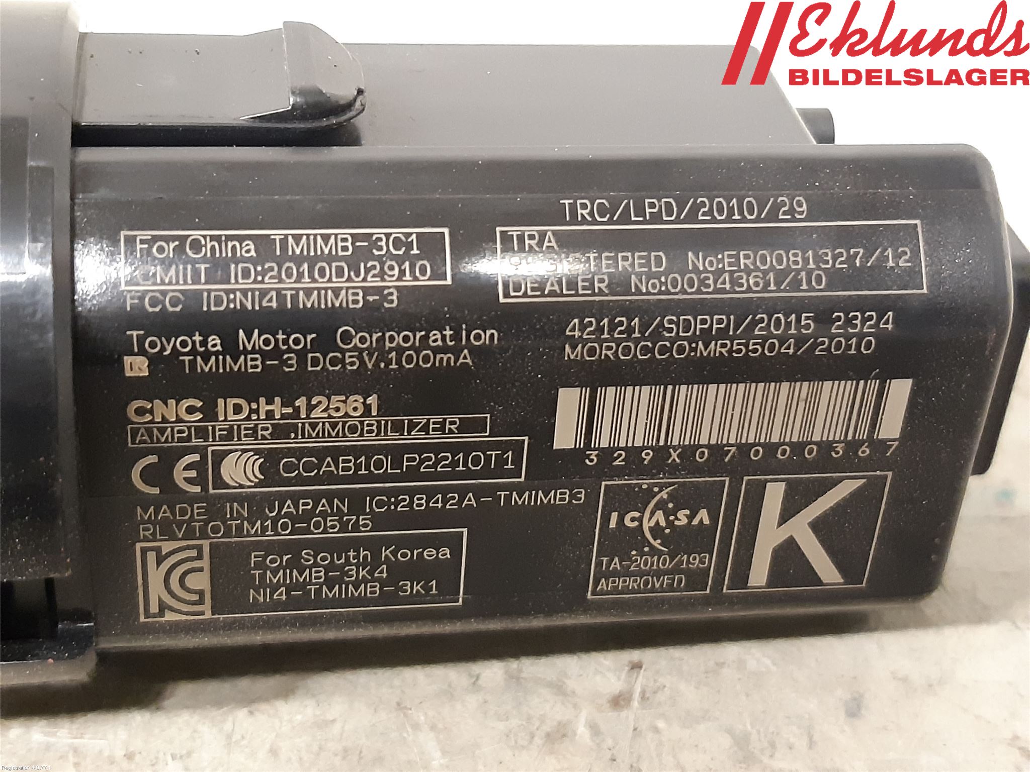 Toyota RAV4 19- Startknapp Personbil