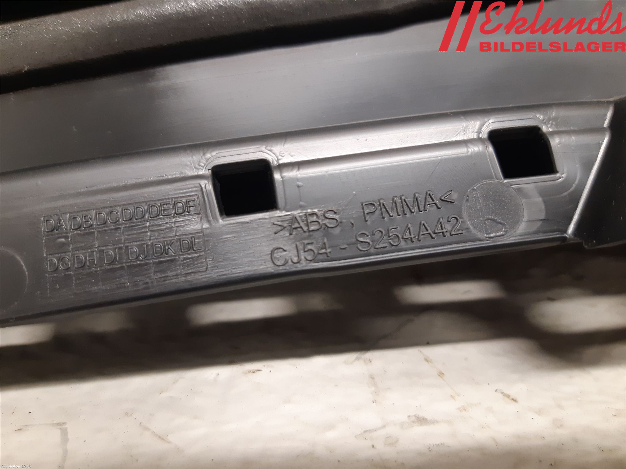 Ford KUGA 17-19 Dörr Dekorlist Bak Hö