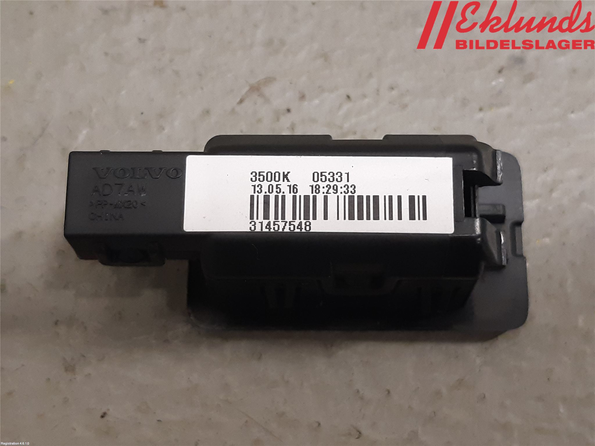 Volvo XC90/RECHARGE 16- Innerbelysning Dörrbelysning