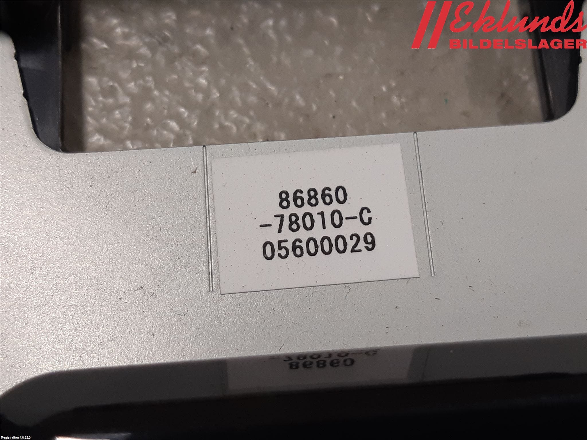 Lexus RX AL20 16-22 Antenn