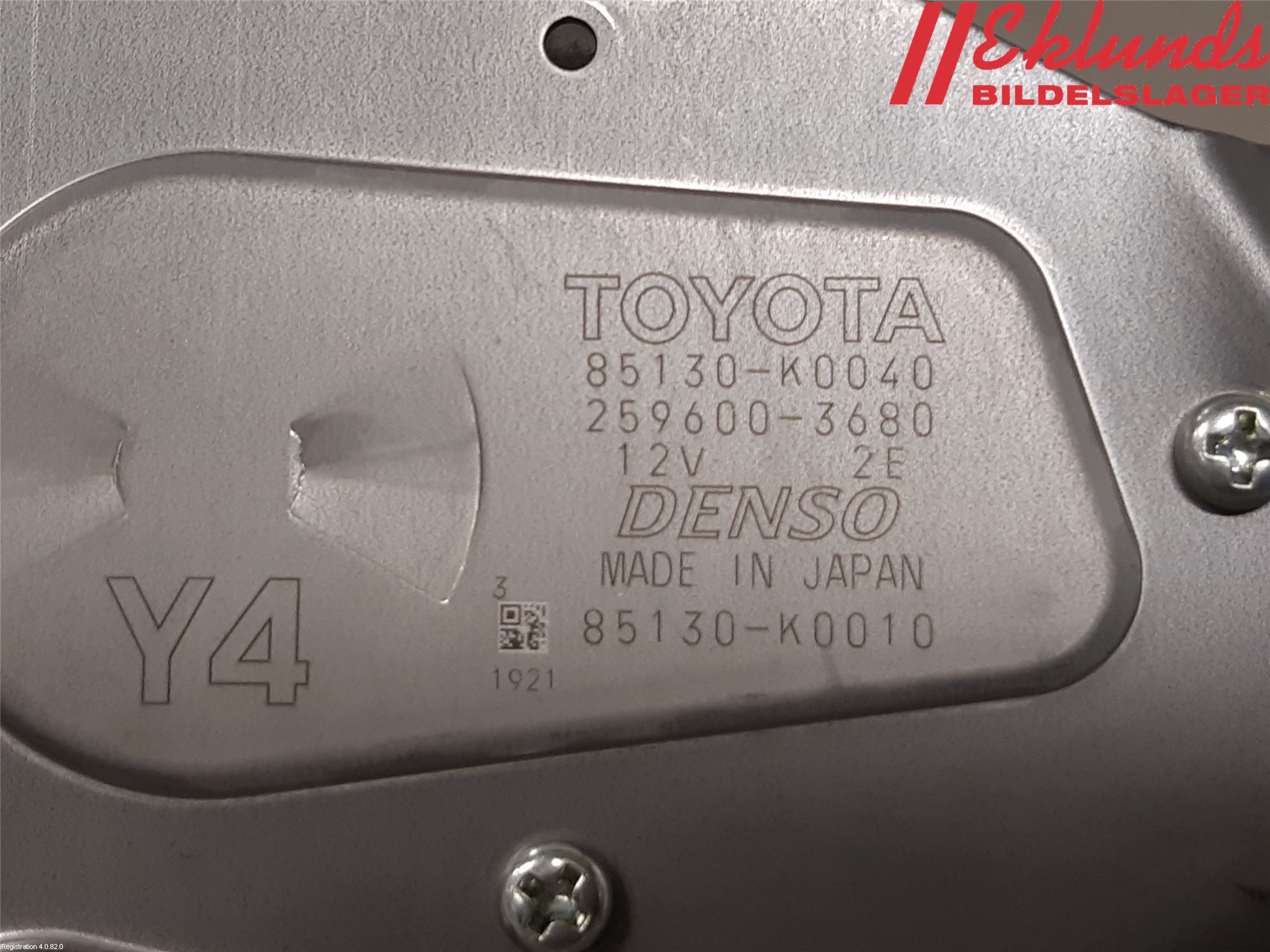 Toyota YARIS XP21 20- Torkarmotor Baklucka