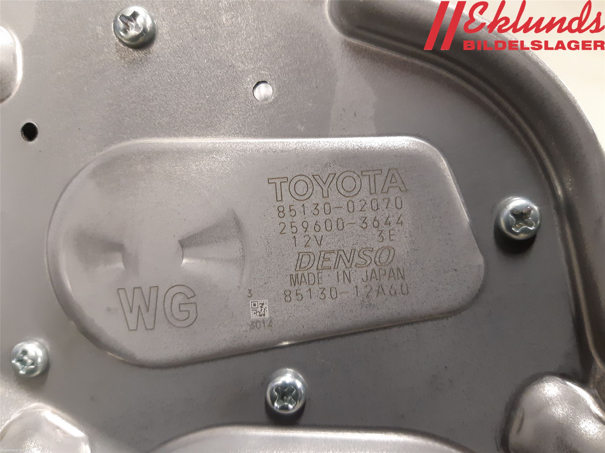 Toyota COROLLA 19- Torkarmotor Baklucka