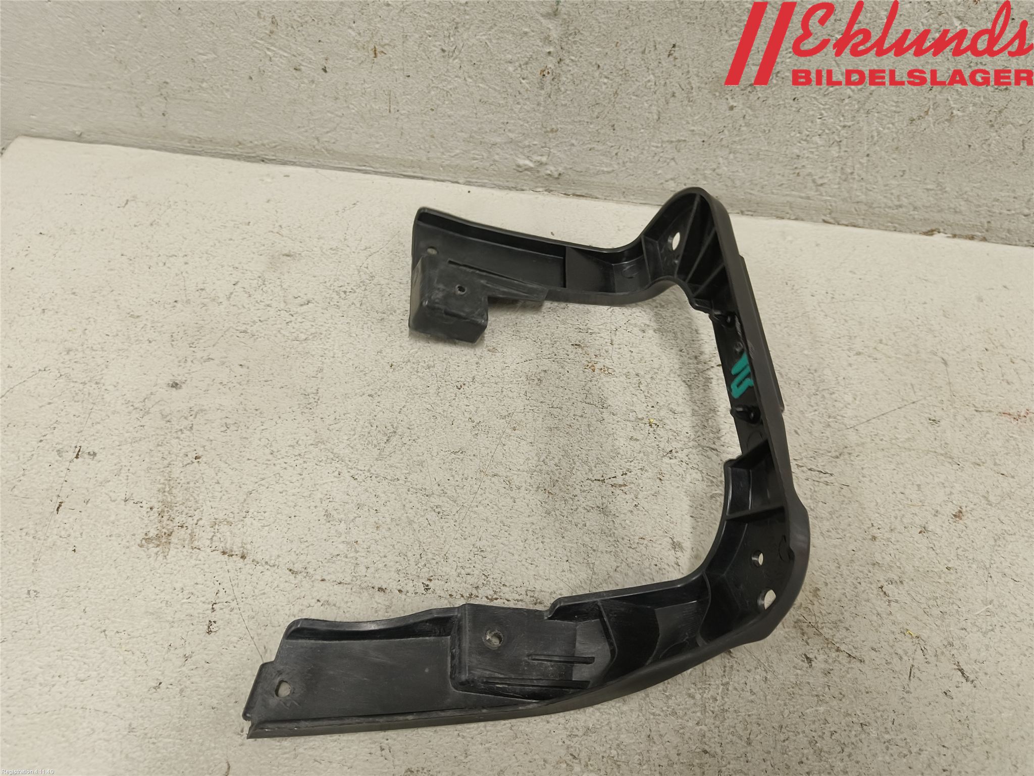 Peugeot 2008/E-2008 20- Stötfångarlist Bak