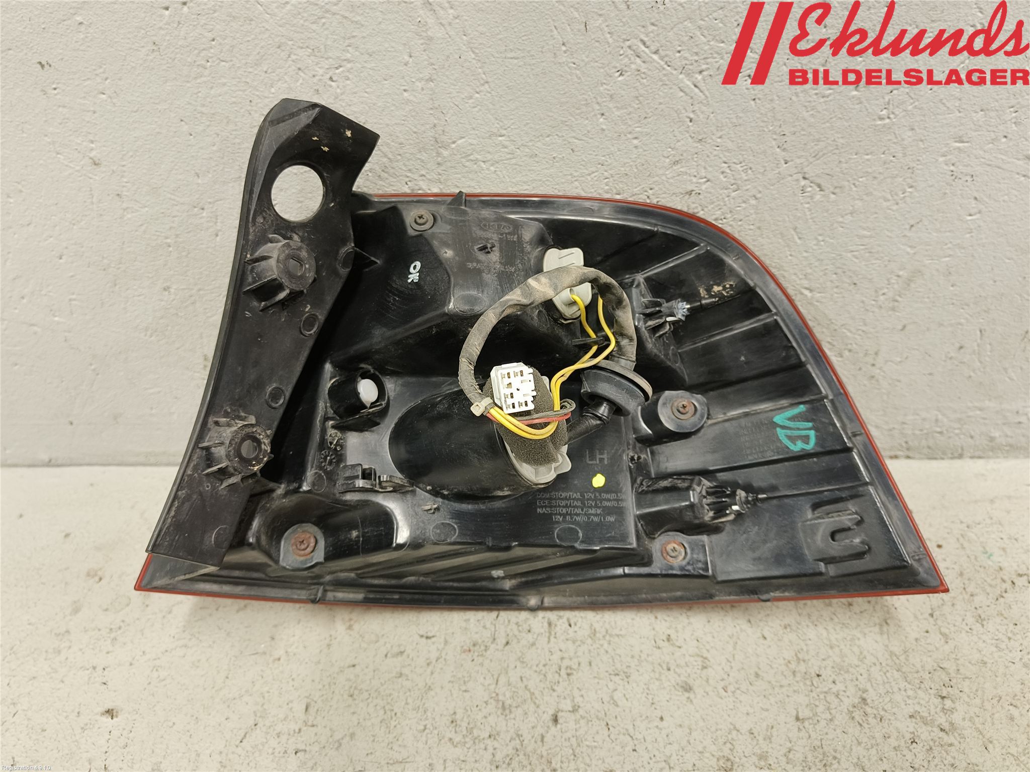 Kia RIO 12-16 Bakljus Vänster