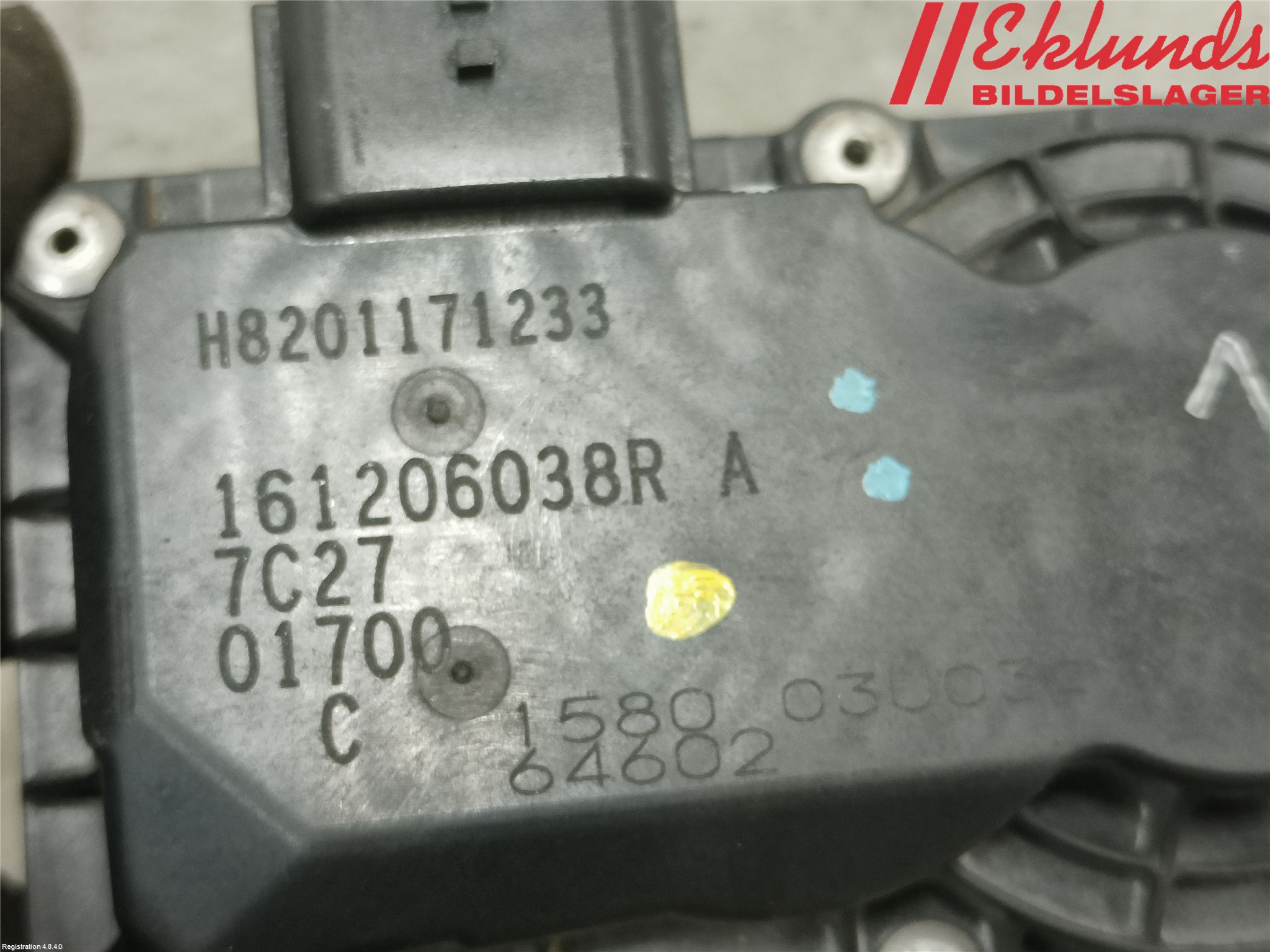 Nissan MICRA 17- Injspjällhus