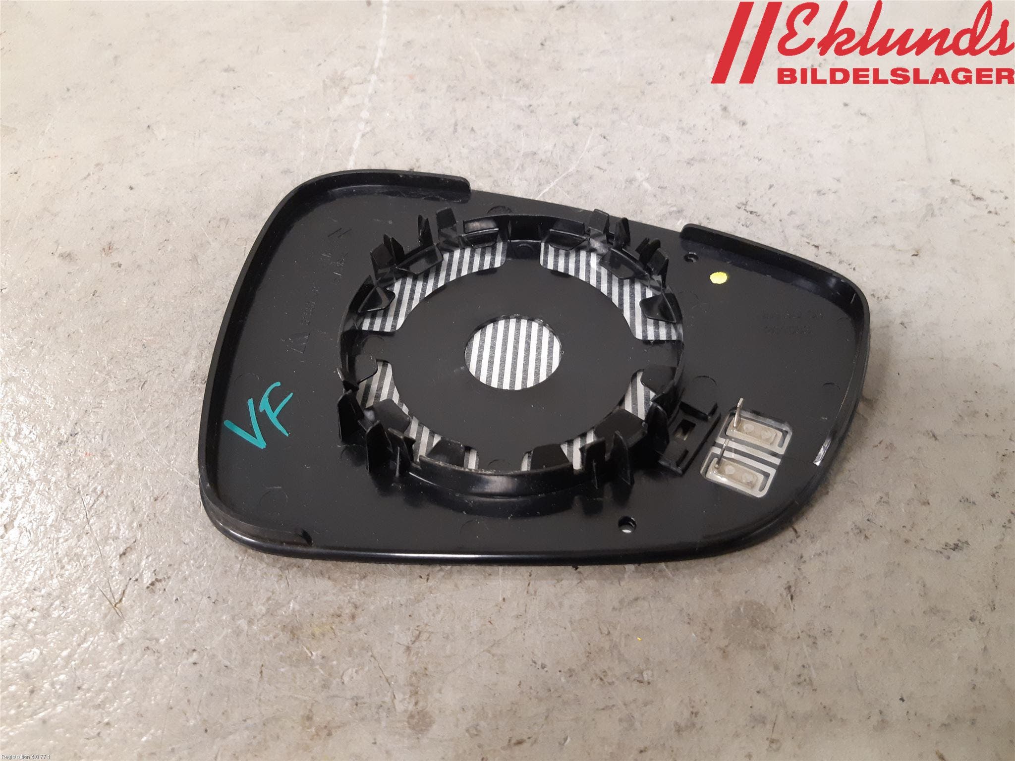 Citroen C3 AIRCROSS 18-23 Spegelglas Vä