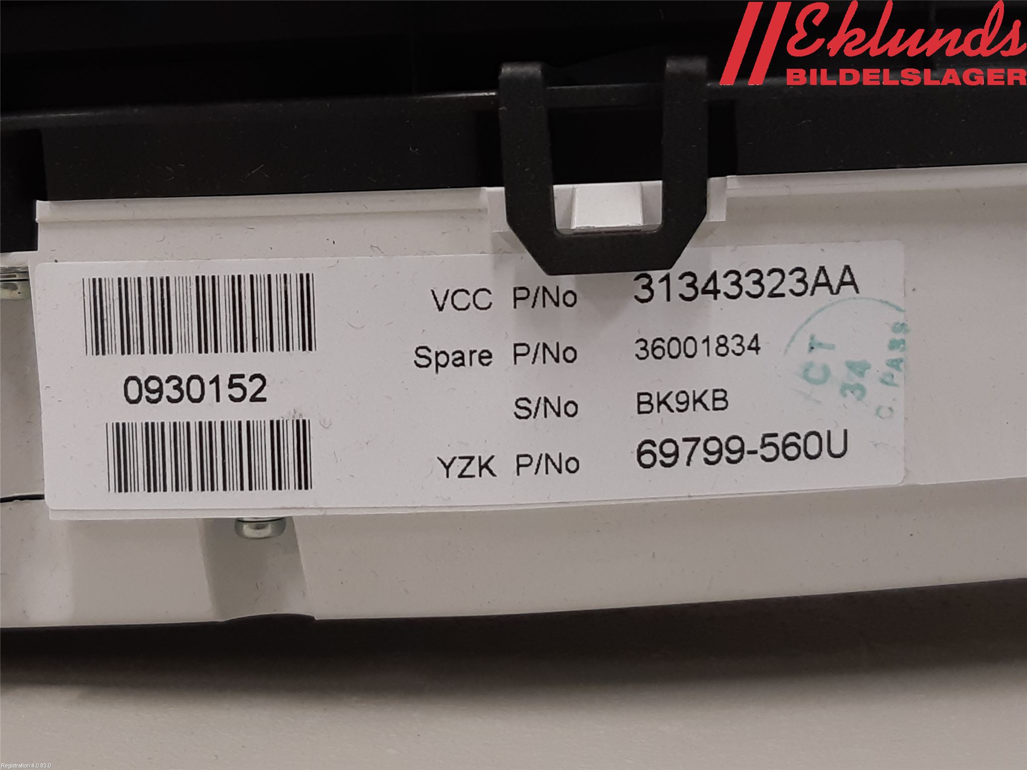 Volvo V60 11-13 Instrument Komb