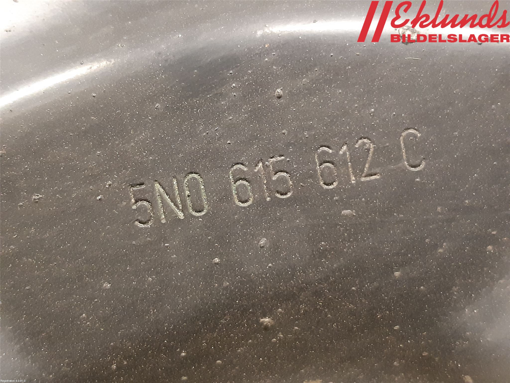 Seat ALHAMBRA 11- Bromssköld Bak