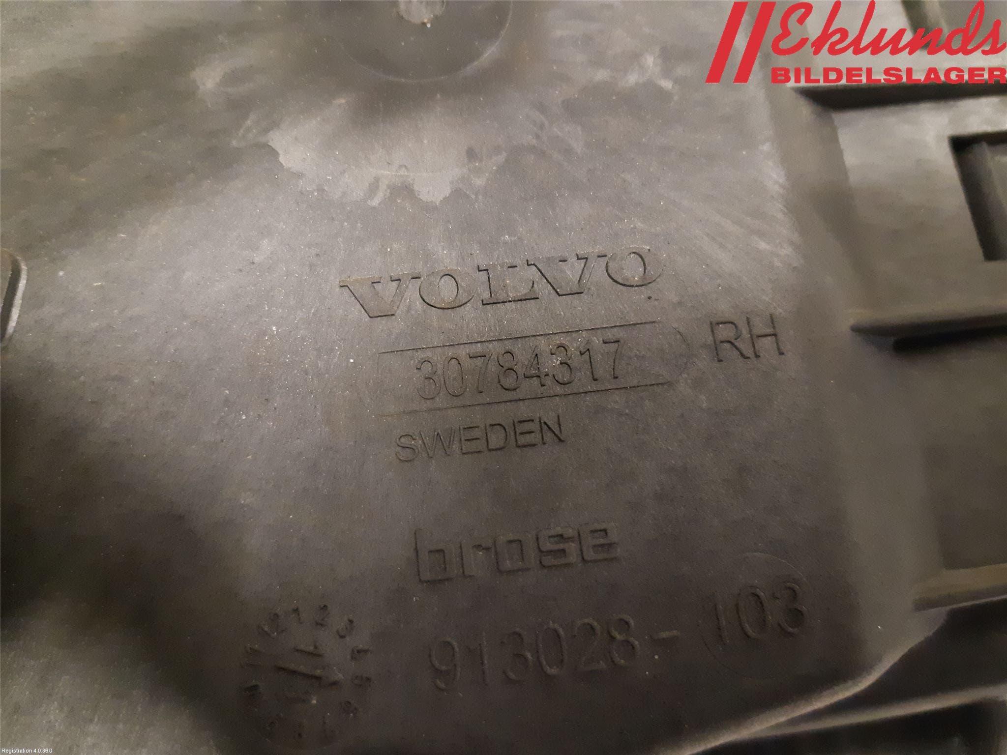 Volvo V60 11-13 Låskista-Dörrlås