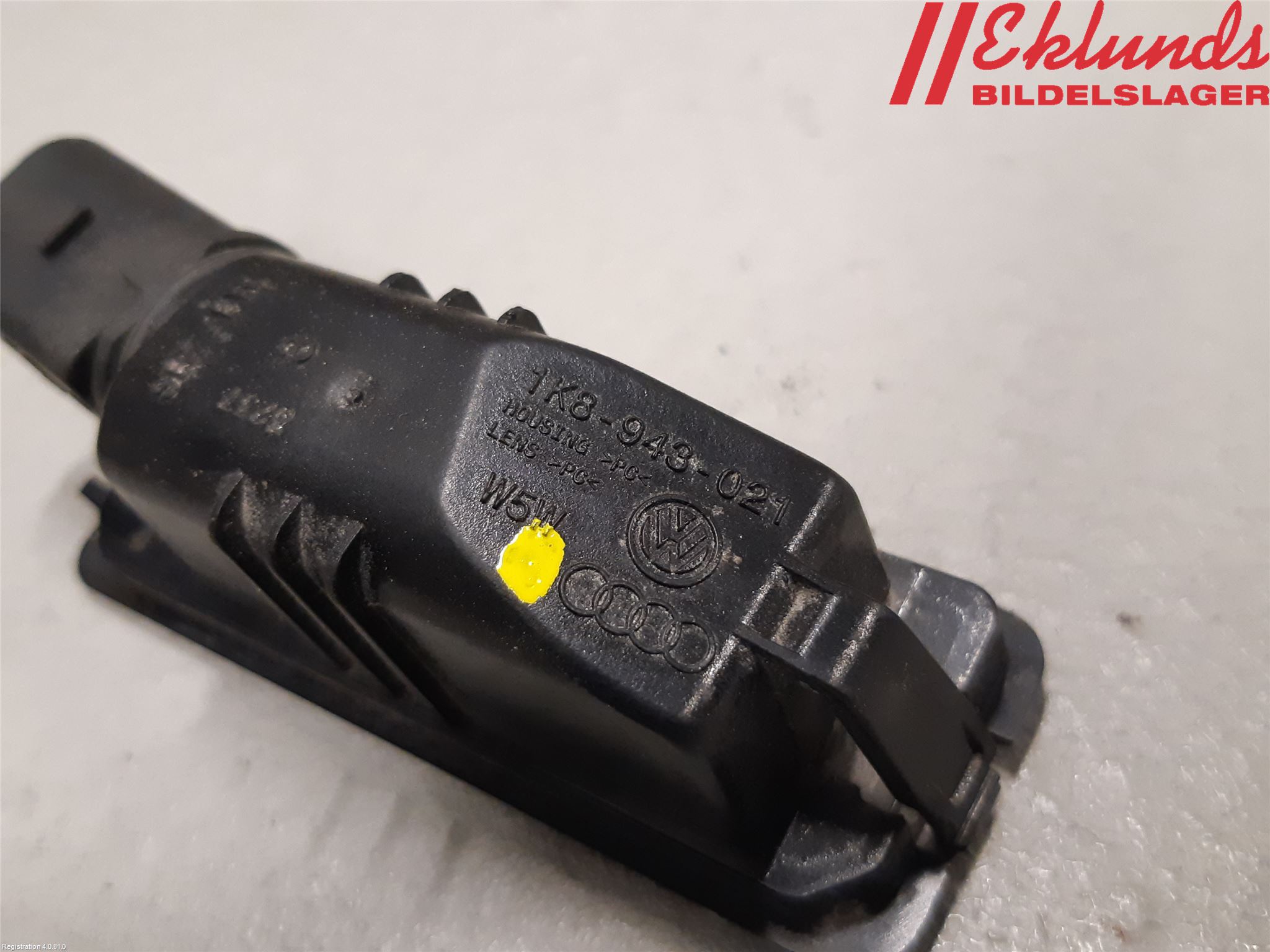 Seat IBIZA V 17-20 Skylt Belysning