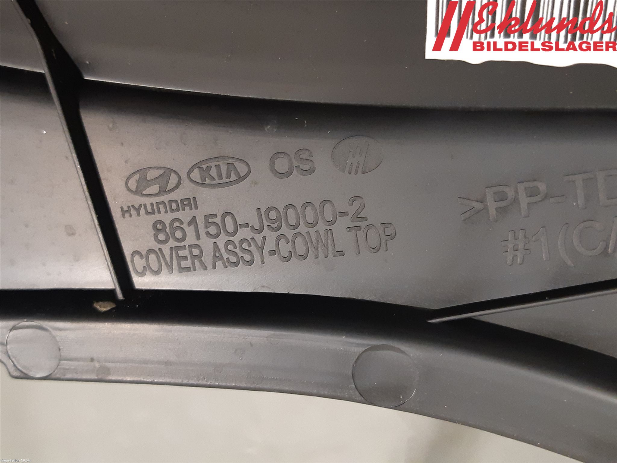 Hyundai KONA/ELECTRIC OS 18-23 Torpedplåt-Torpedplast