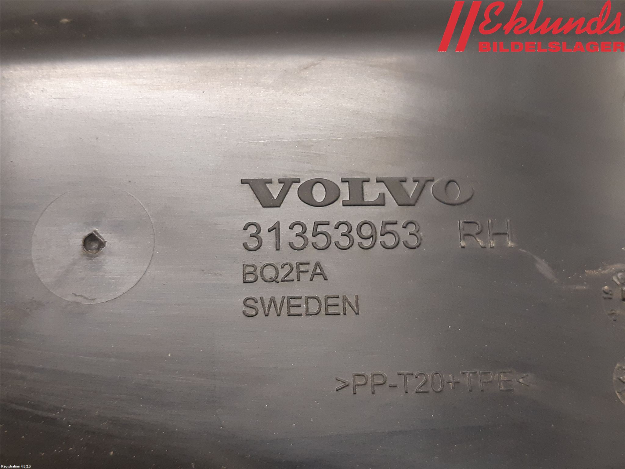 Volvo XC90/RECHARGE 16- Deflektor Plåt-Plast Kylning