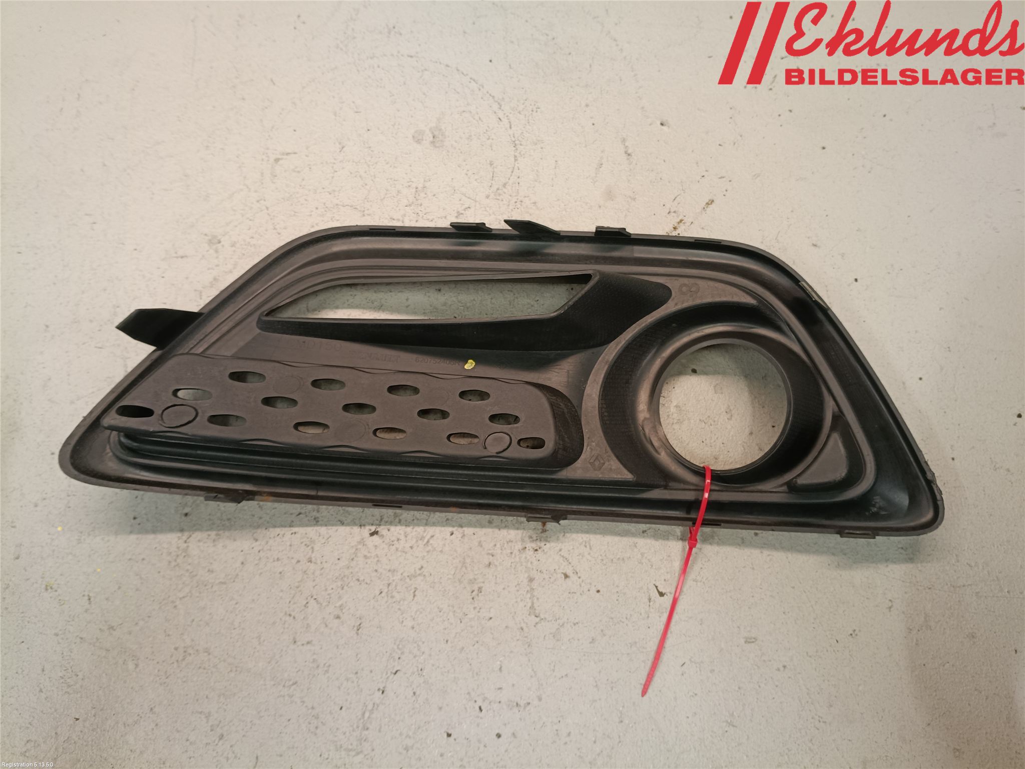 Renault CAPTUR 13-19 Dimljussarg Fram