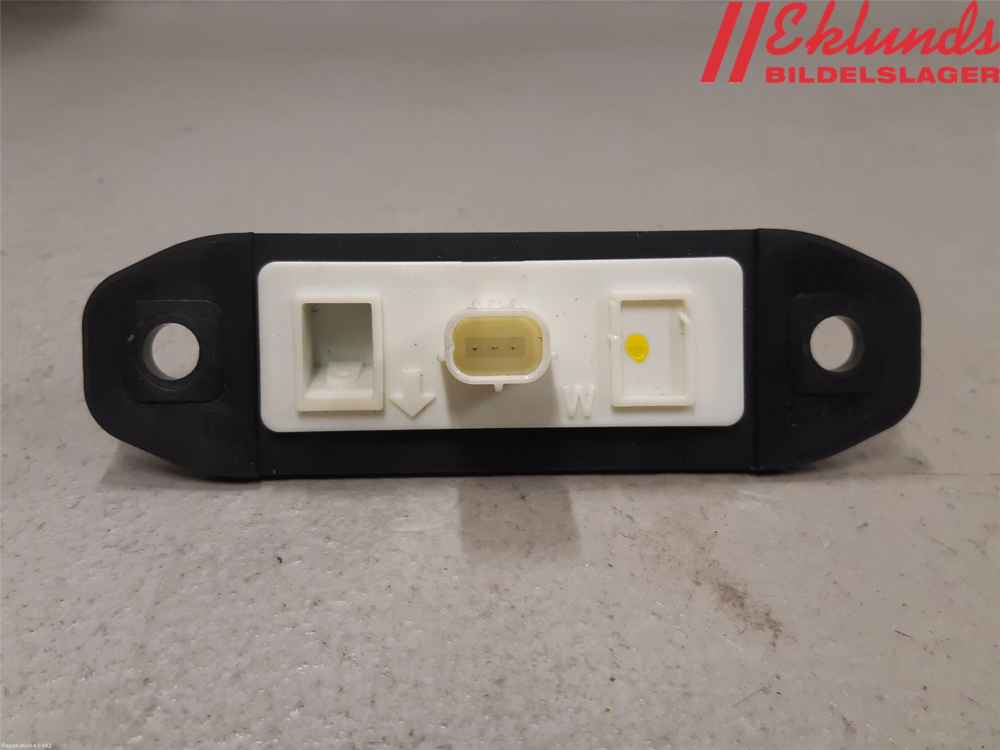 Toyota COROLLA 19- Bakluckehandtag