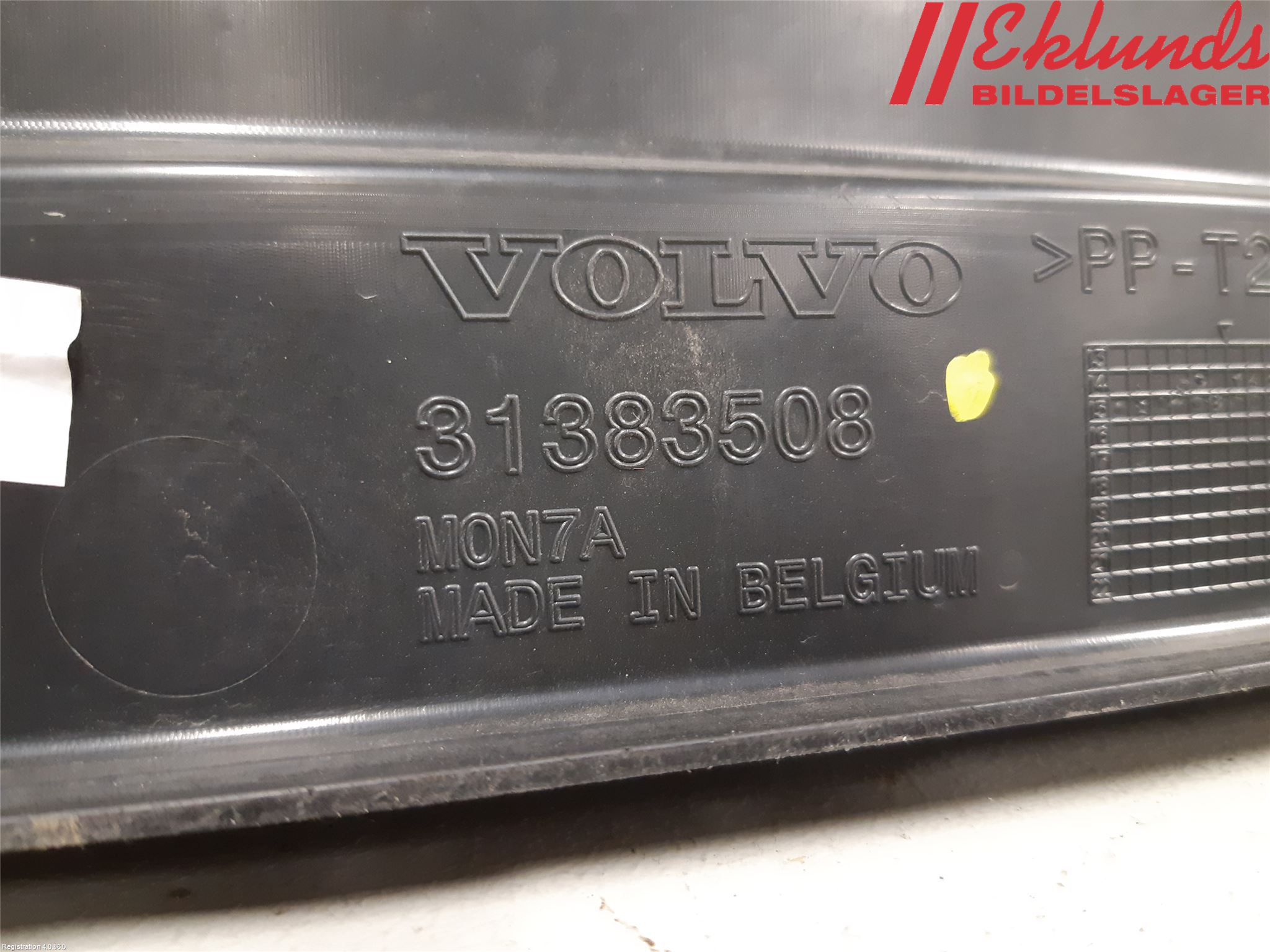 Volvo XC90/RECHARGE 16- Front Övrigt