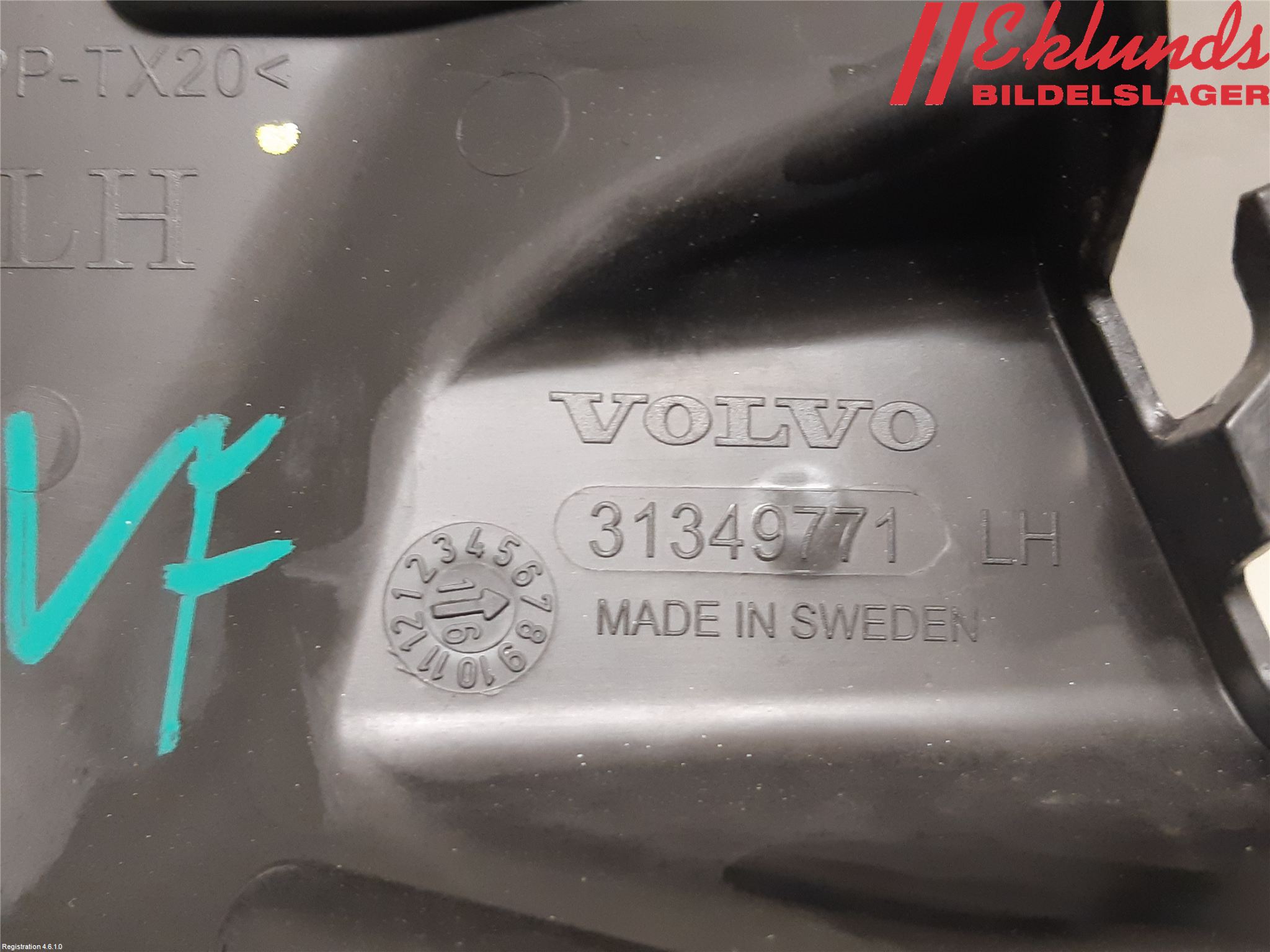 Volvo XC90/RECHARGE 16- Fönsterhissmekanism