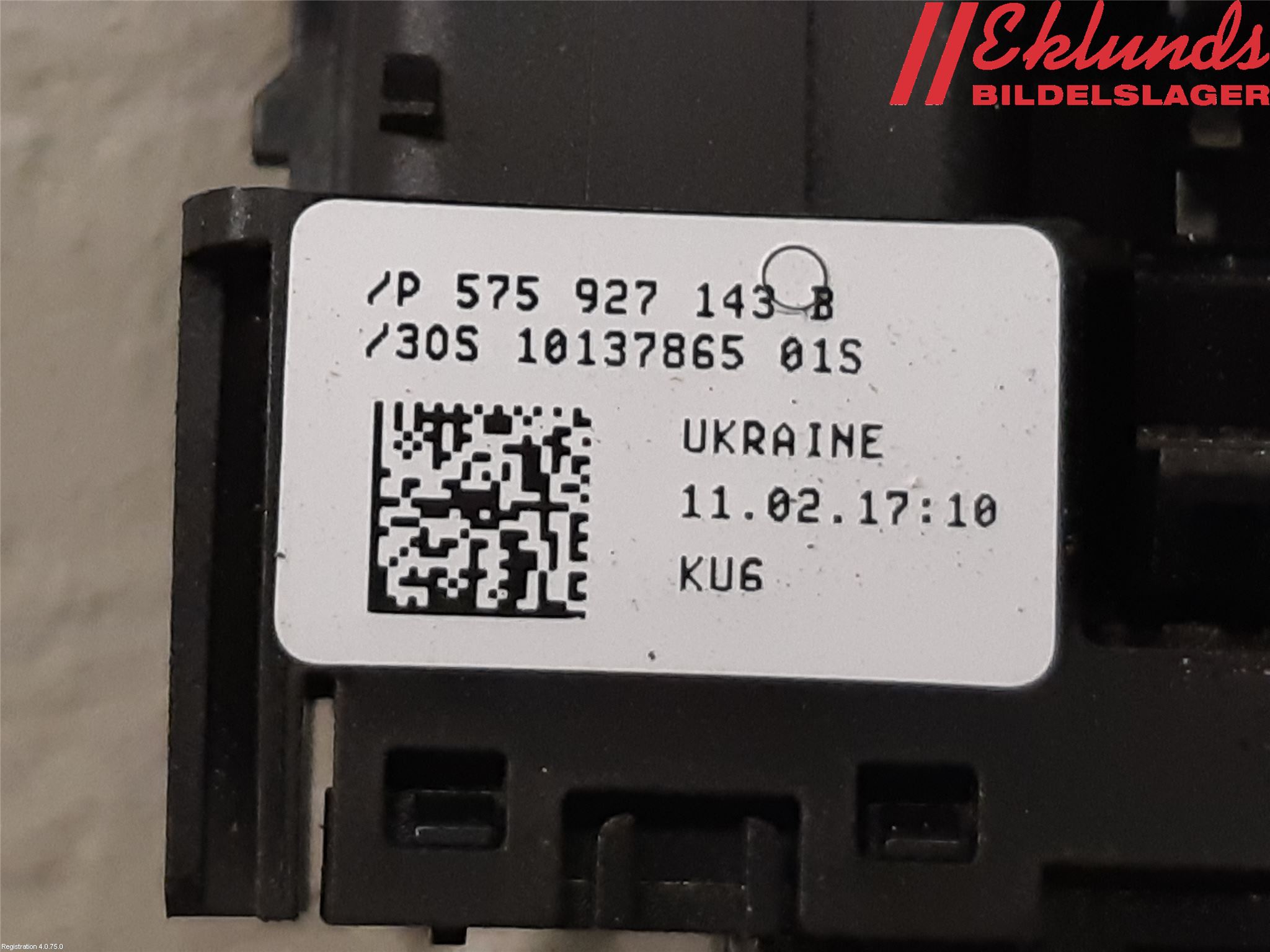 Seat ATECA 16->> Strömställare Baklucka