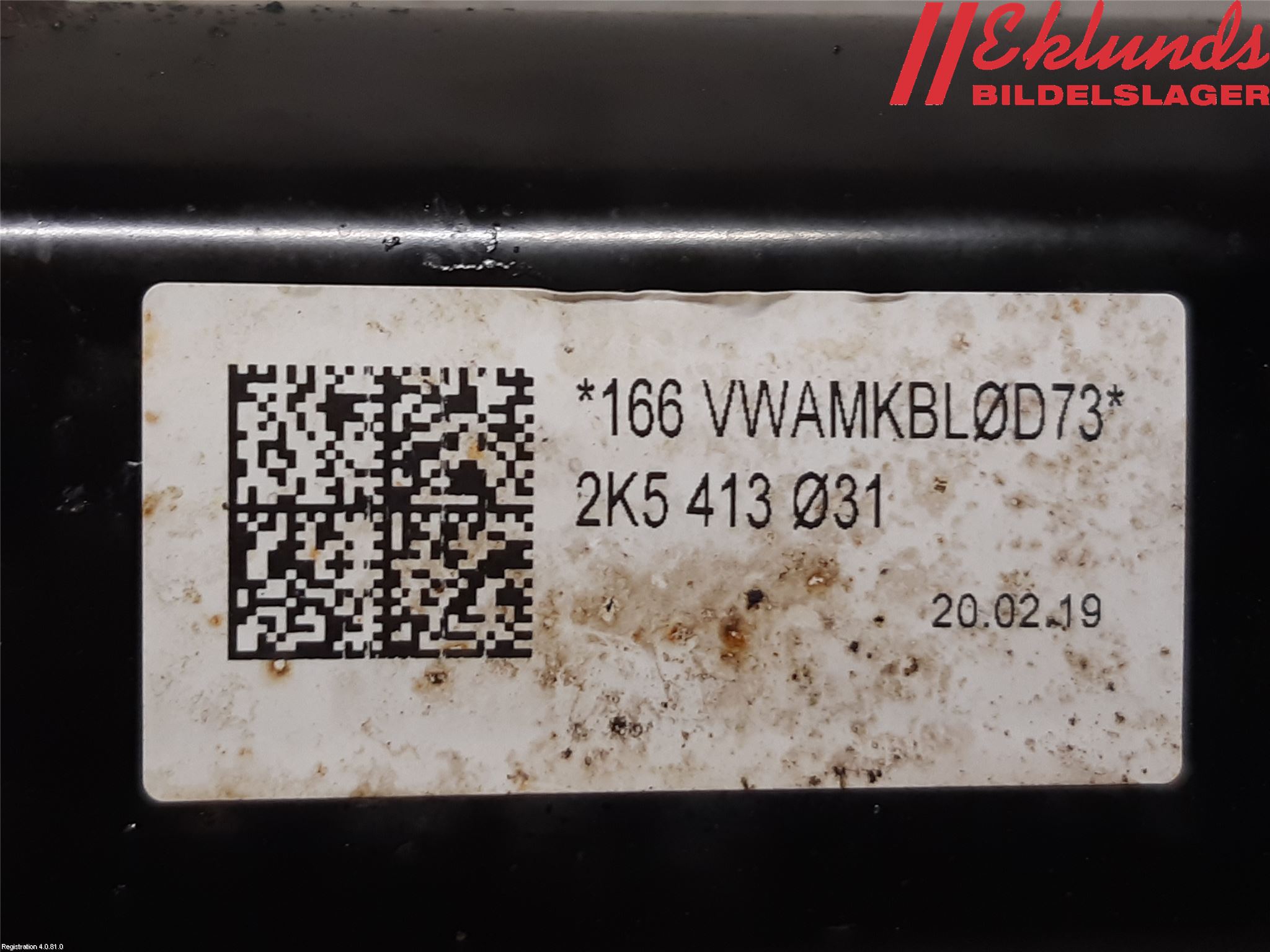 Volkswagen VW CADDY 16-20 Fjäderben Fram Höger