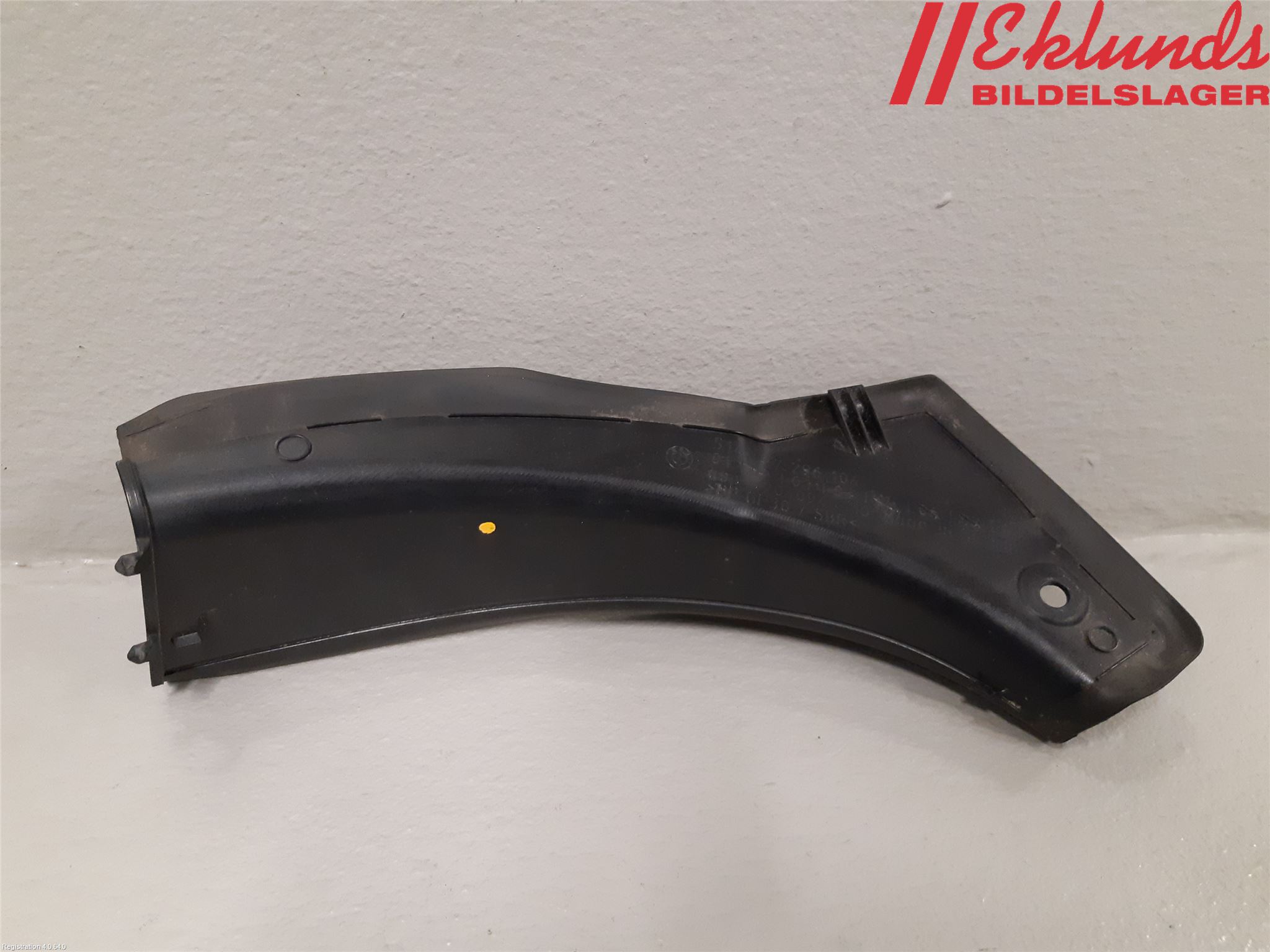 BMW 4 F32/F33/F82/F83 13-20 Bakljussarg