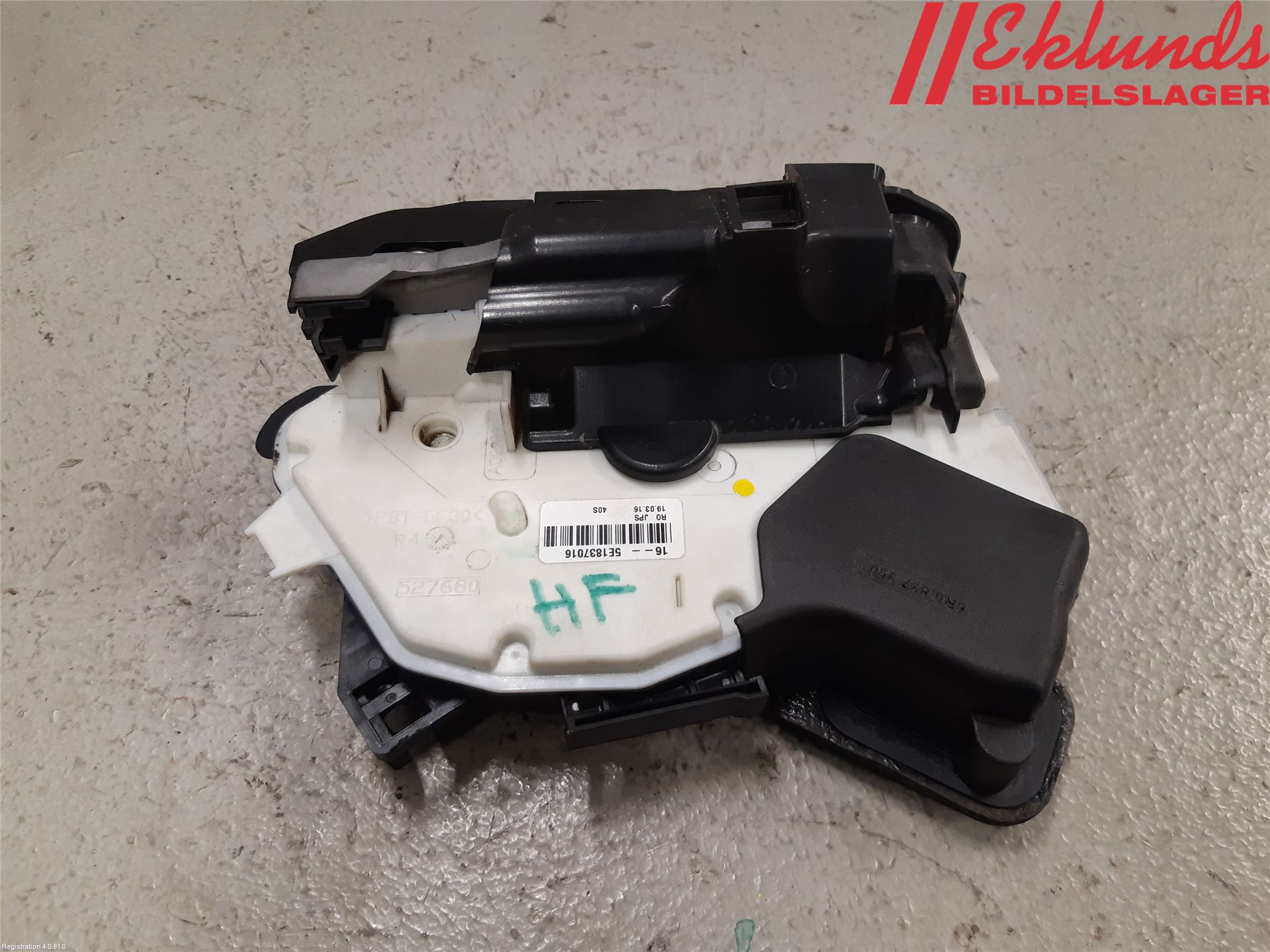 Volkswagen VW PASSAT 15-19 Låskista-Dörrlås