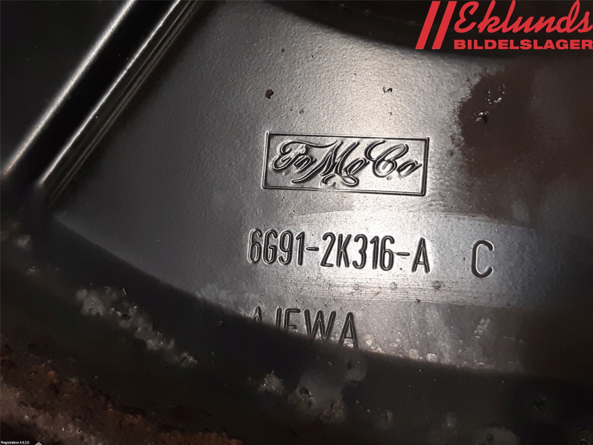 Volvo V60 CROSS COUNTRY 16-18 Bromssköld Bak