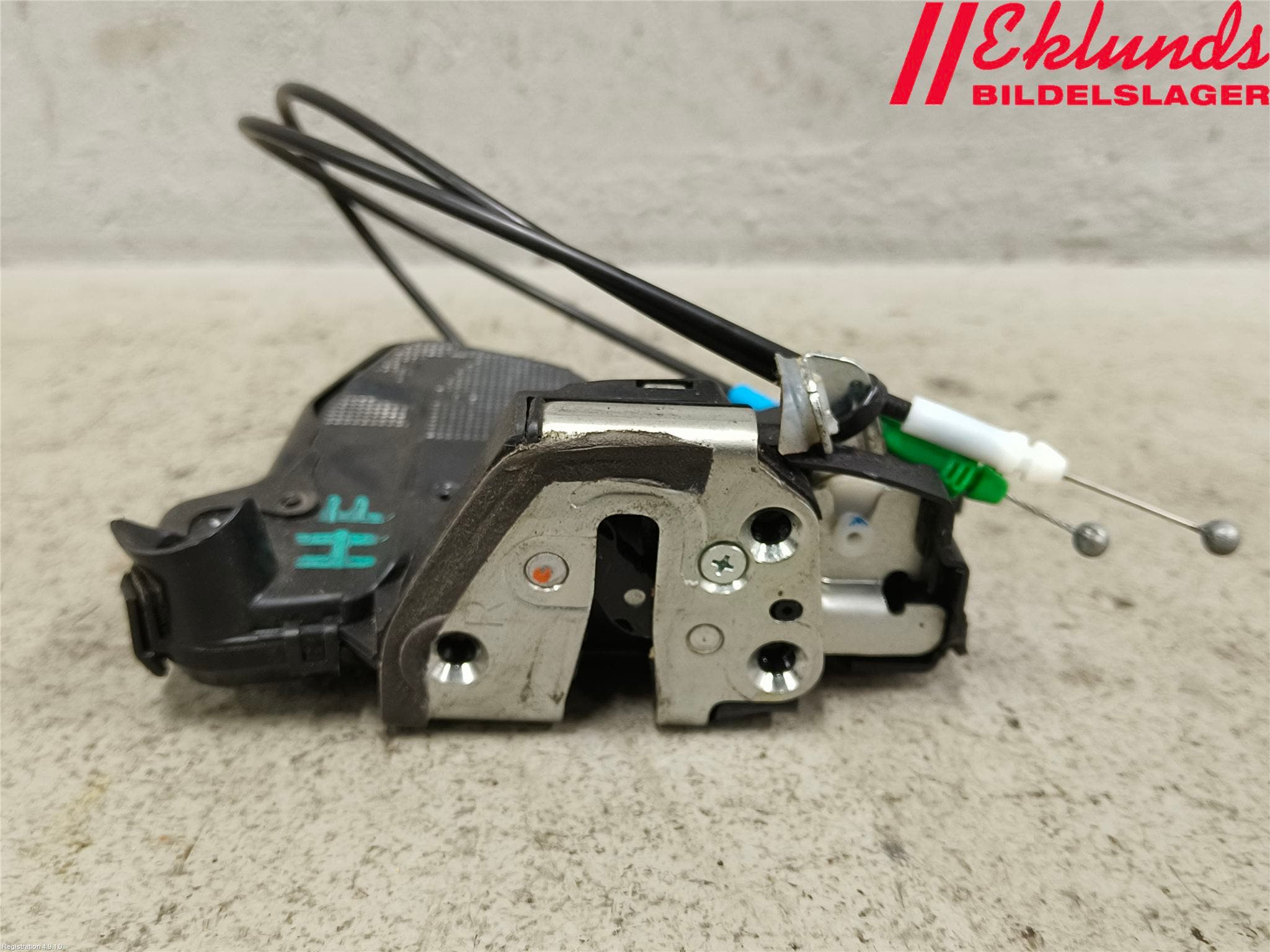 Toyota AURIS 13-19 Låskista-Dörrlås