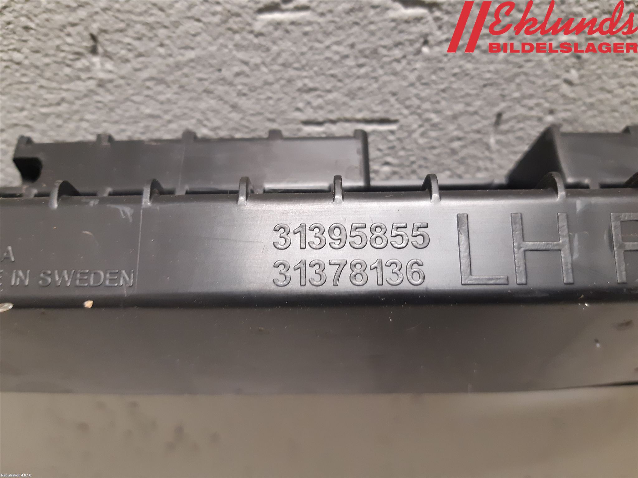 Volvo XC90/RECHARGE 16- Sidokjol Vä