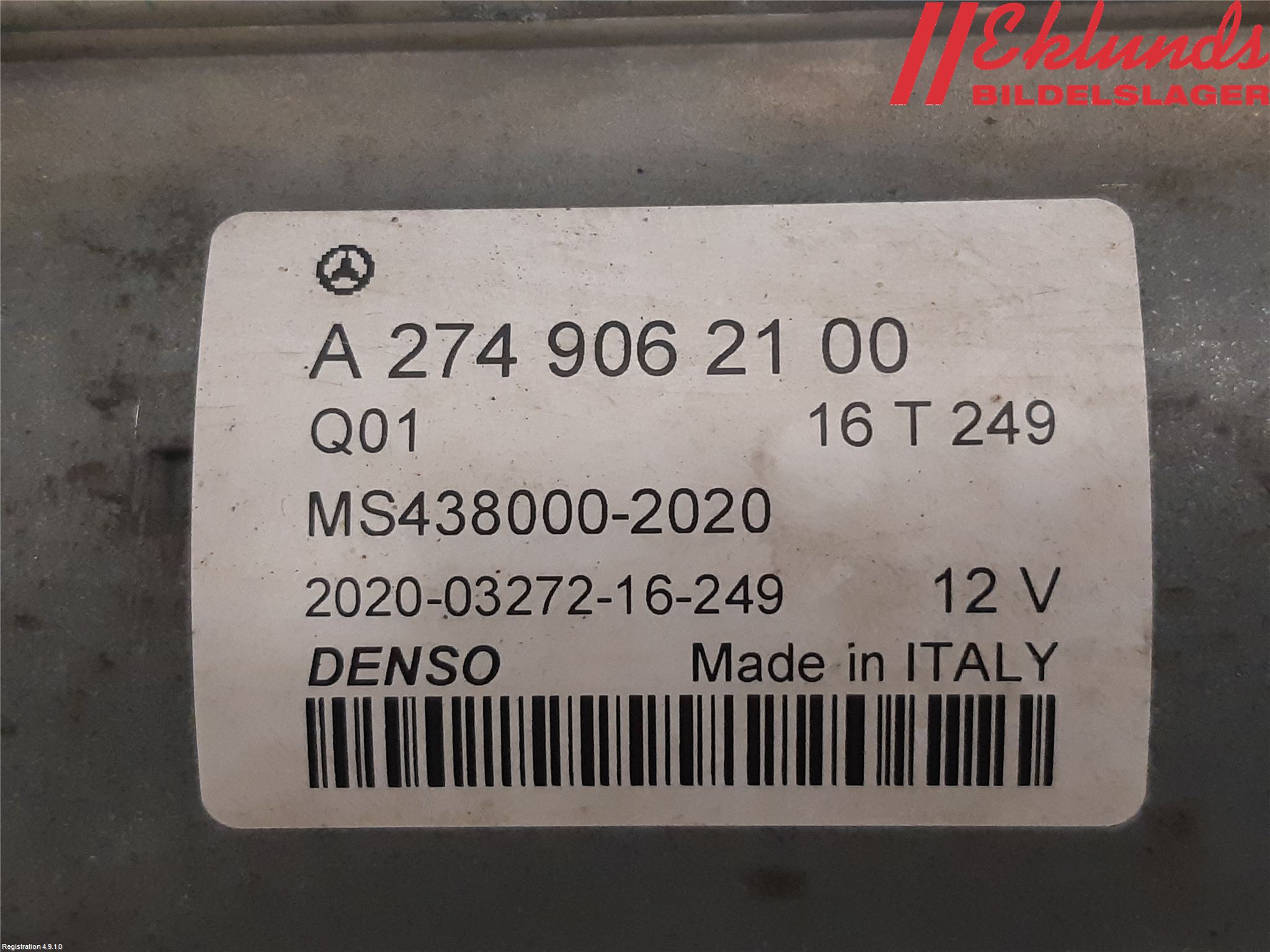 Mercedes-Benz MB C-KLASS (W205) 14-21 Startmotor