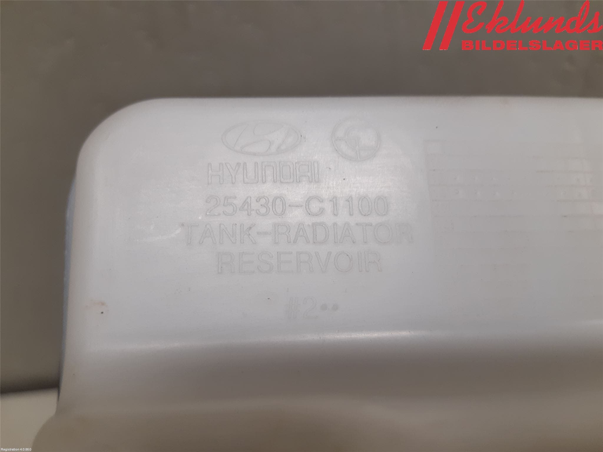 Kia OPTIMA 16-20 Expansionstank