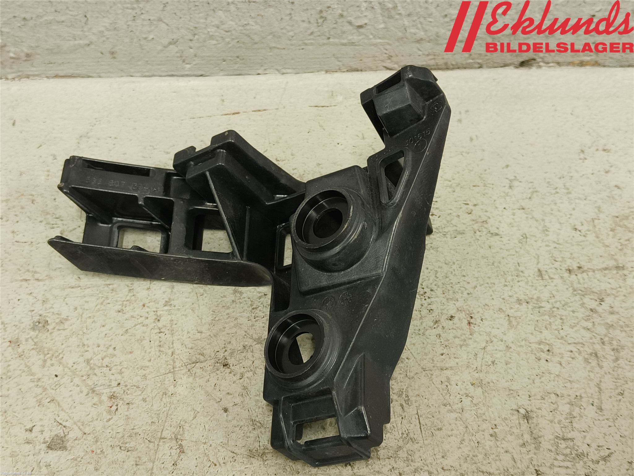 Volkswagen VW GOLF / E-GOLF VII 13-20 Stötfångarfäste Bak Hö