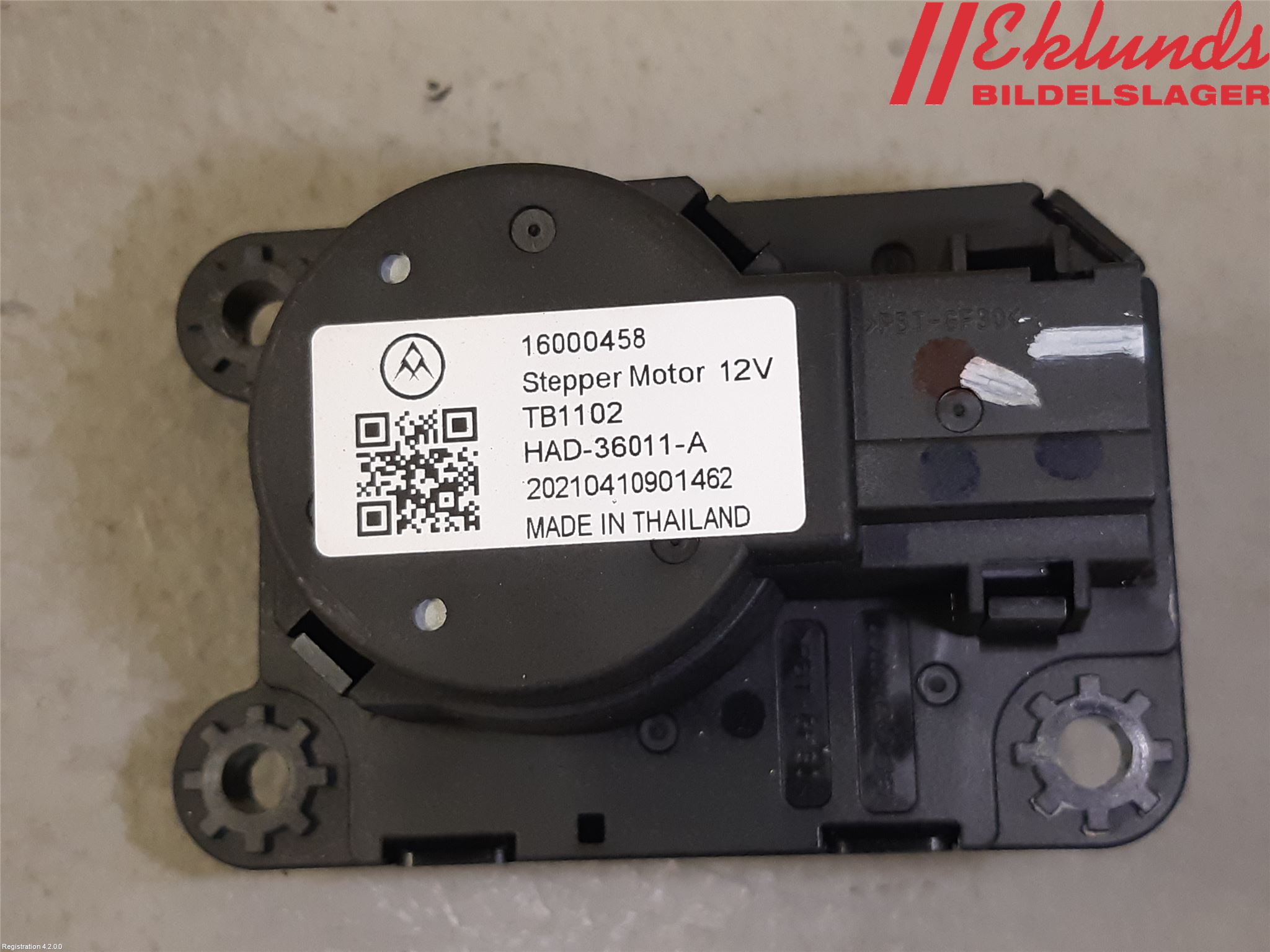 Peugeot 2008/E-2008 20- Ac Reglermotor
